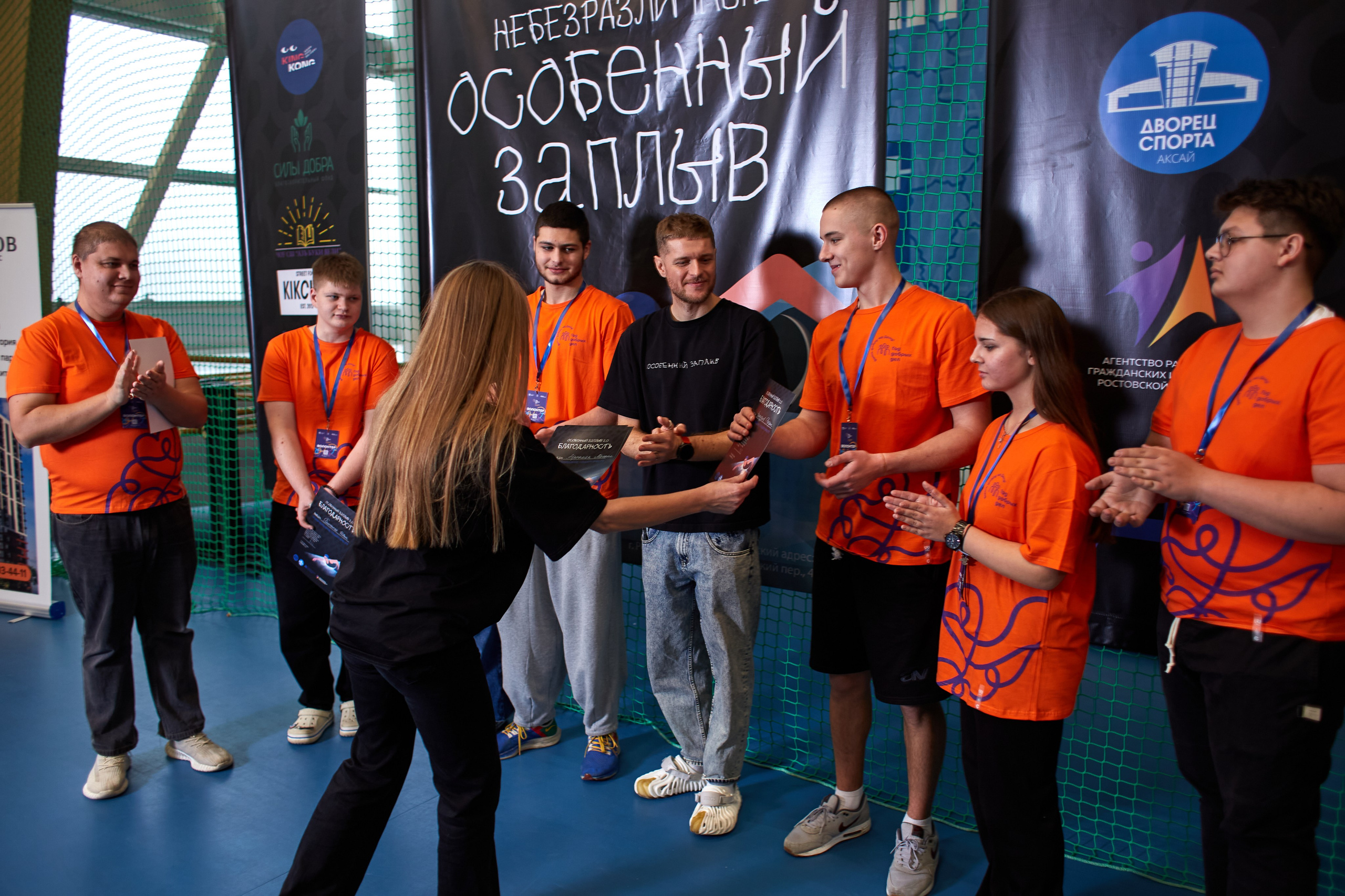 Особенный заплыв, Аксай, дворец спорта. Фотограф Зиновьев Михаил. Фотограф Зиновьев Михаил
