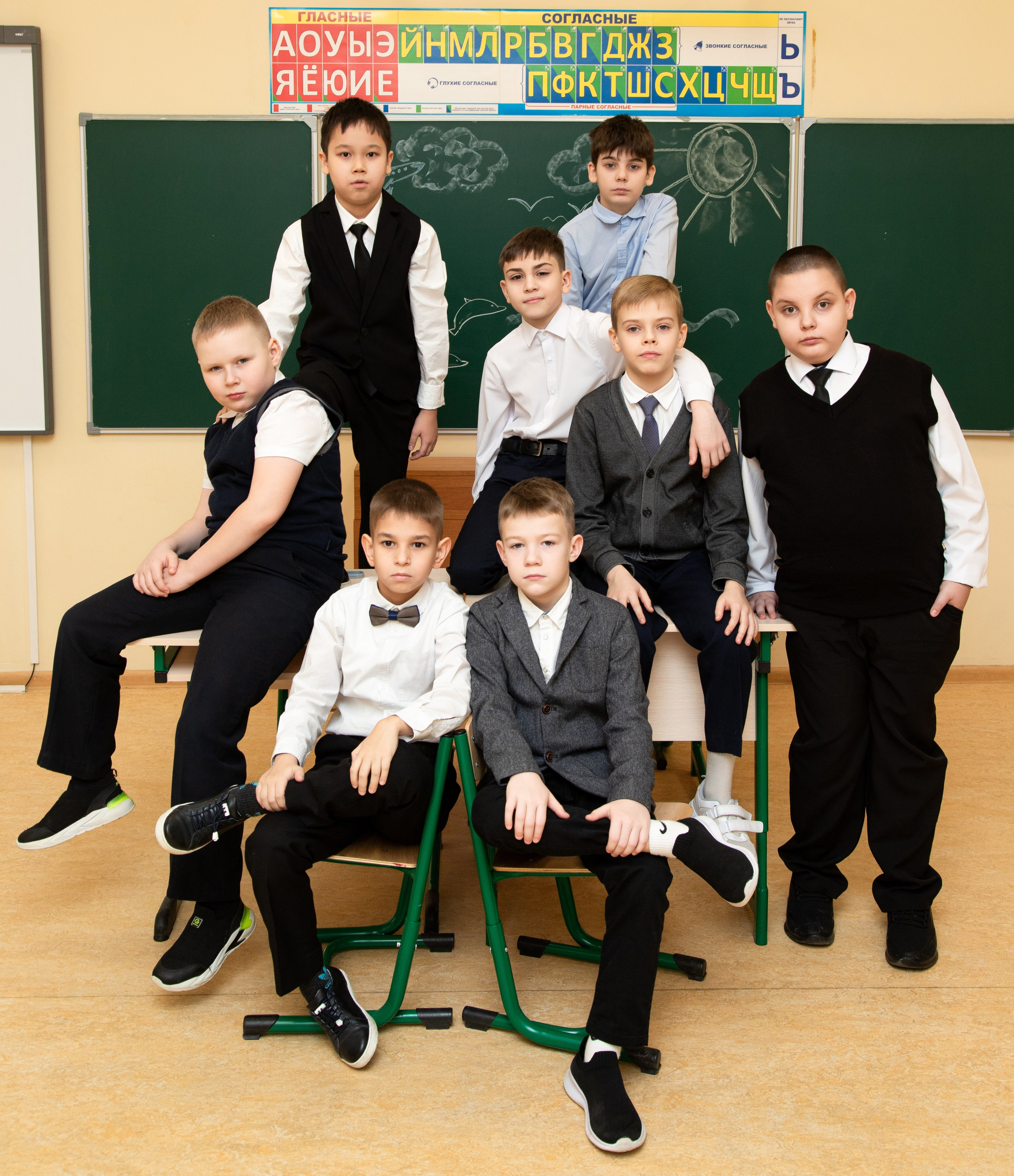 Групповая фотография. Начальная школа. 4 класс. Фотограф Игорь Полозов