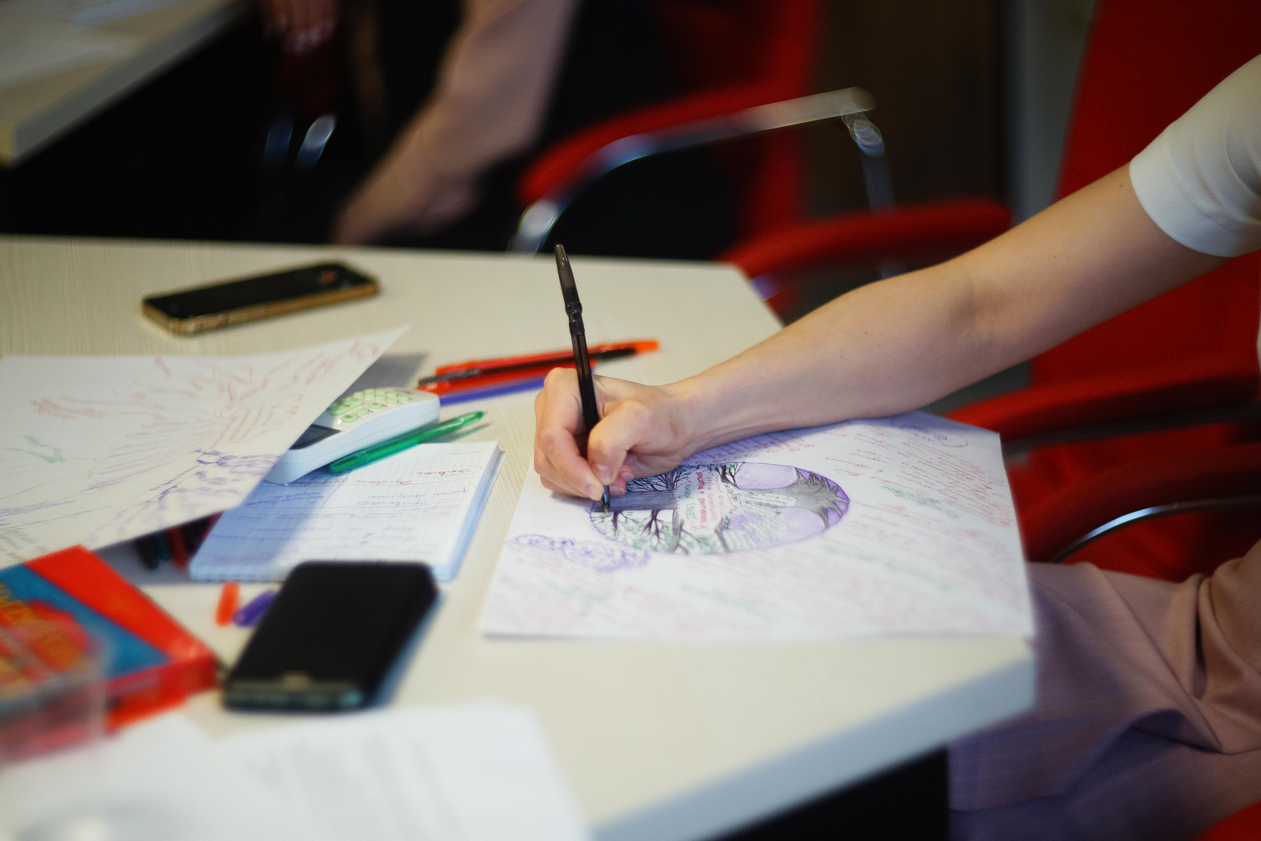 Презентация Forise. Сайт фотографа Нади Новиковой