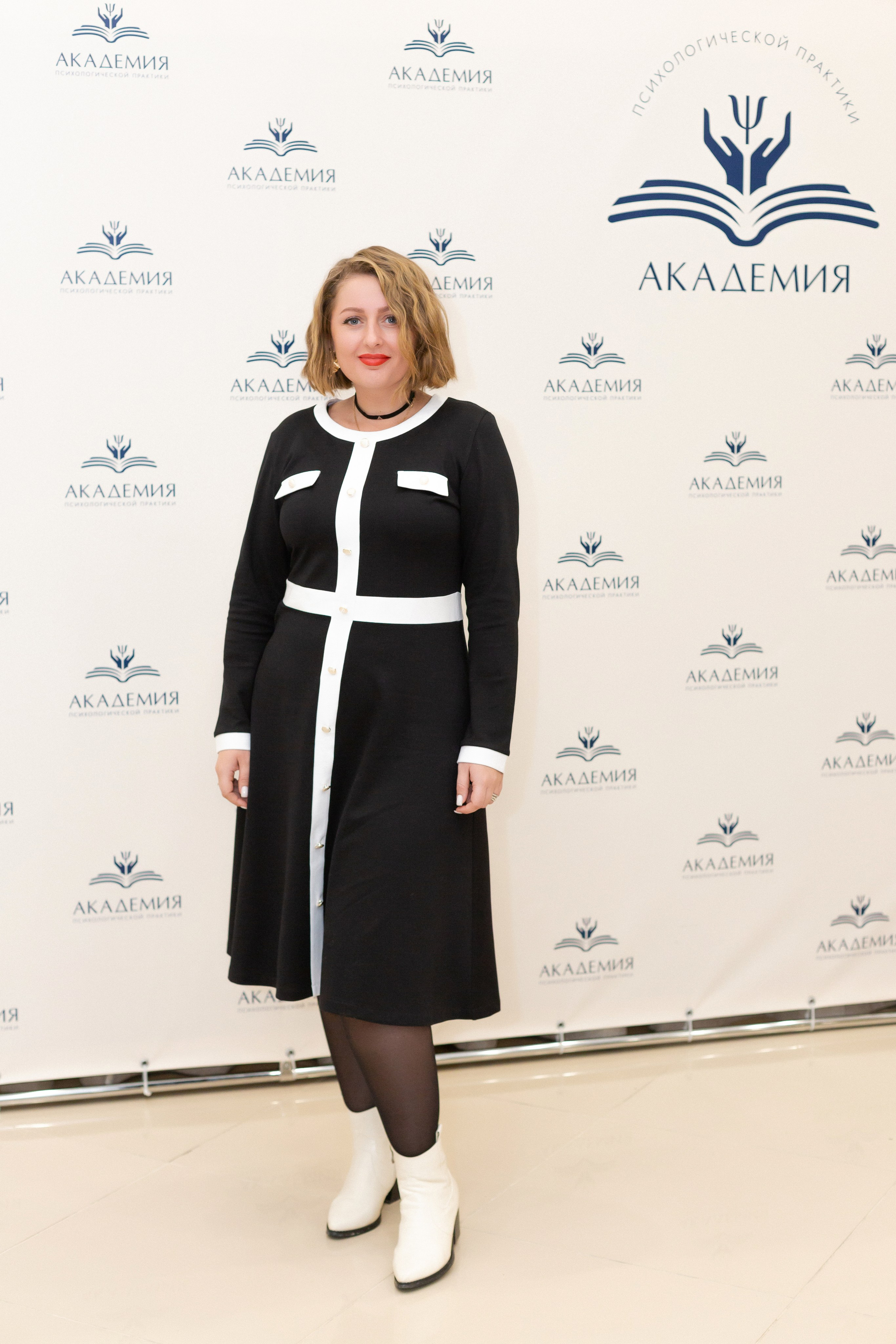 Вечеринка Психо Пати. Ирина Квасова | Фотограф в стиле VOGUE | Тюмень