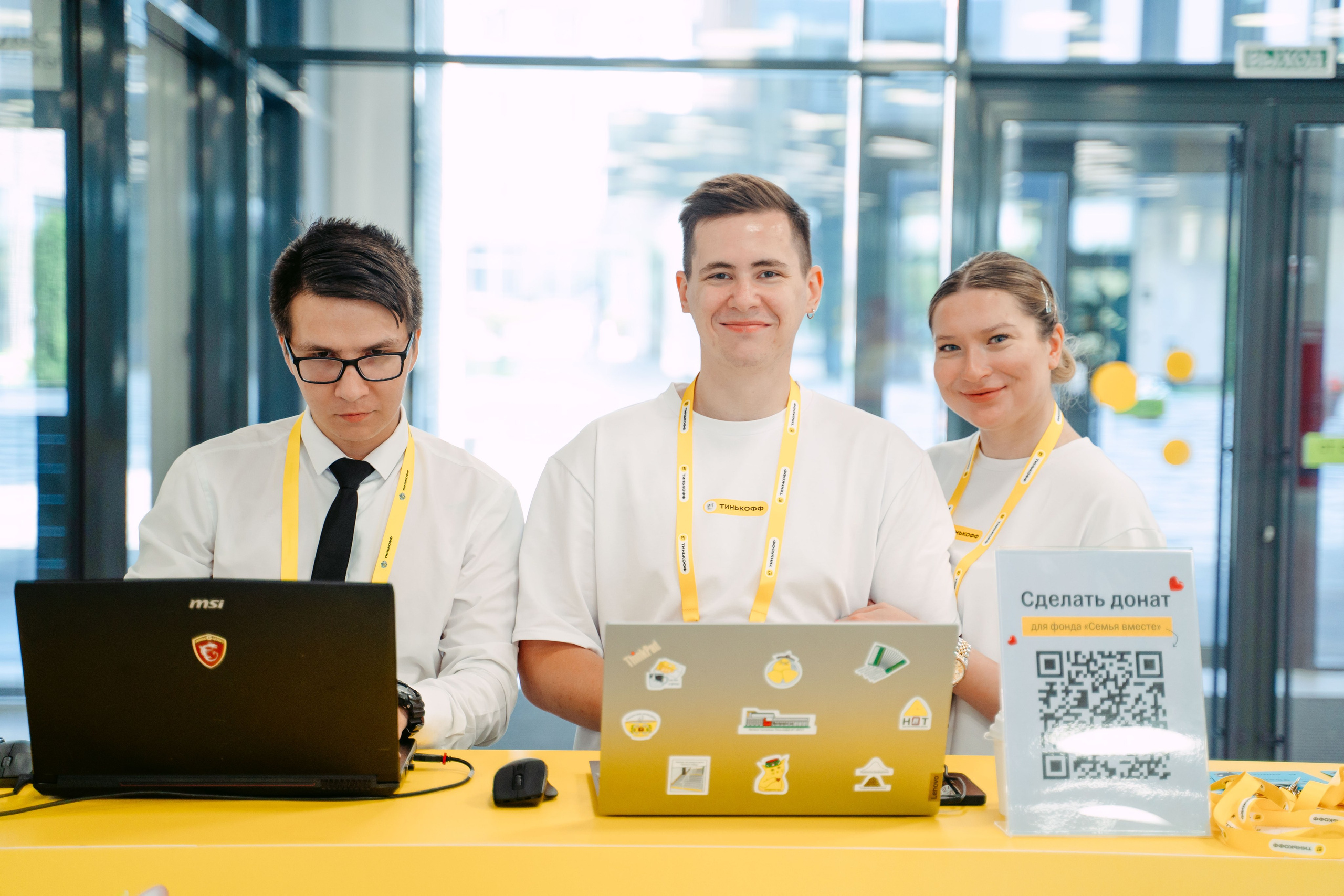 Тинькофф. ИТ-фест / 2023. Саша Копылов, фотограф в Казани