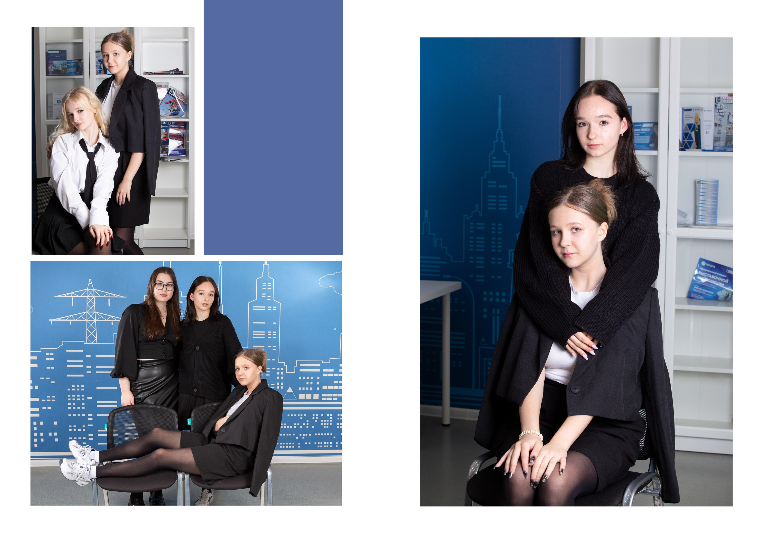 Альбом «Премиум». Репортажный фотограф в Москве