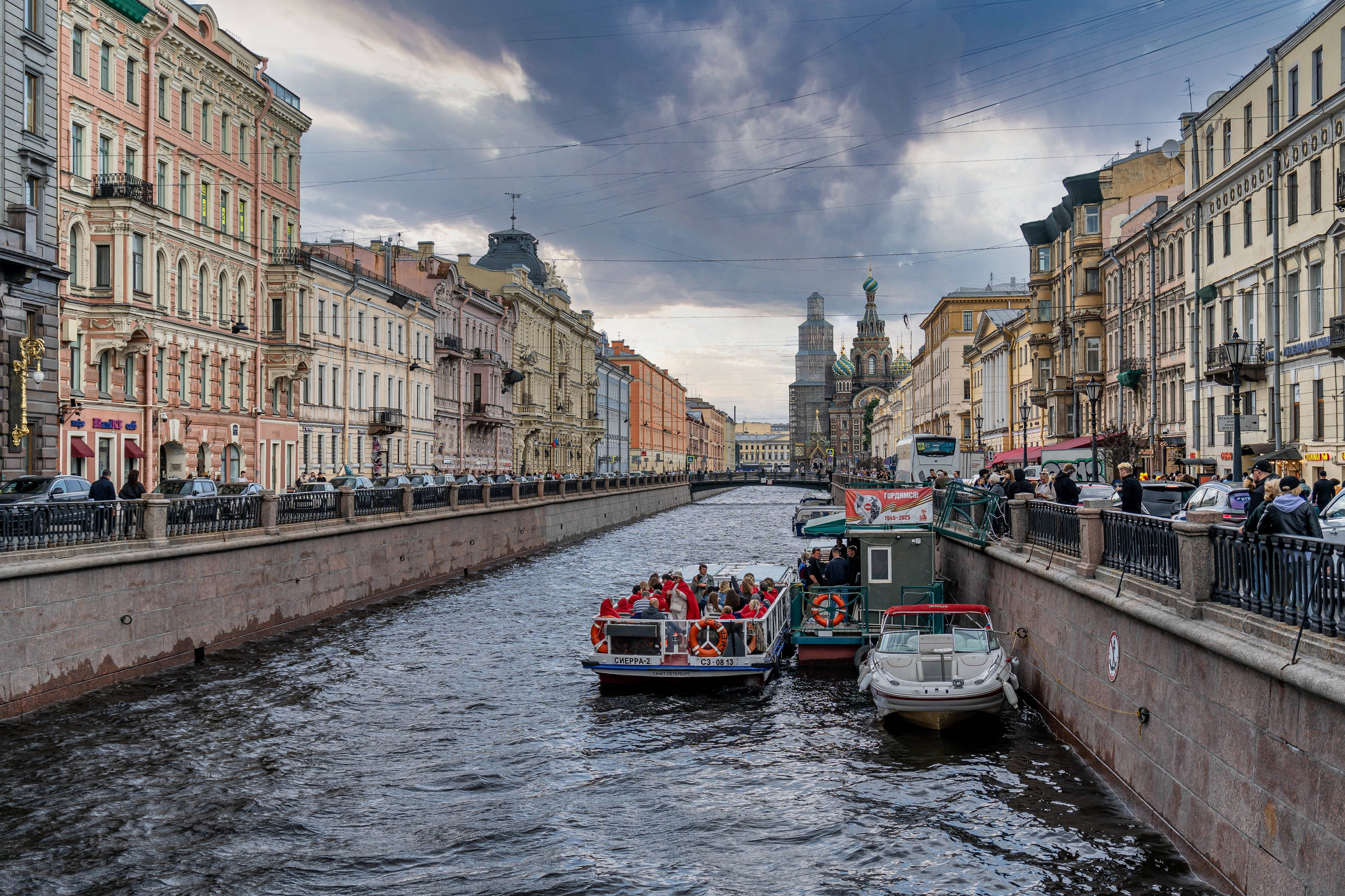 Социум. Фотография — моя жизнь