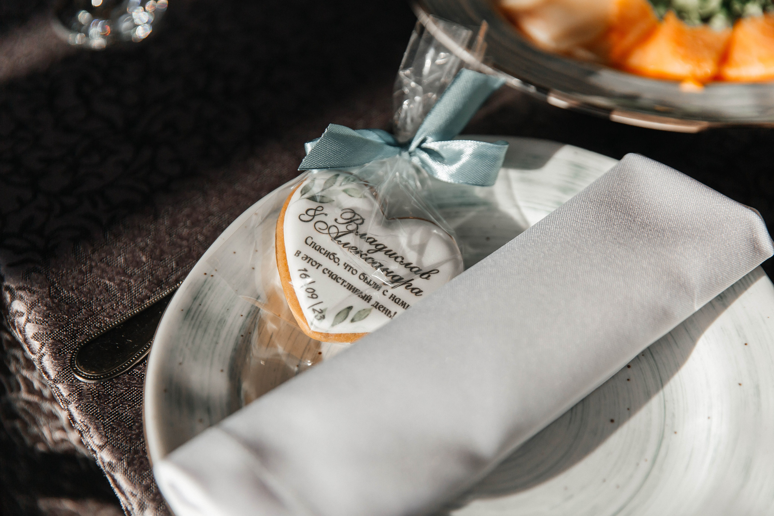 Владислав & Александра. Главная