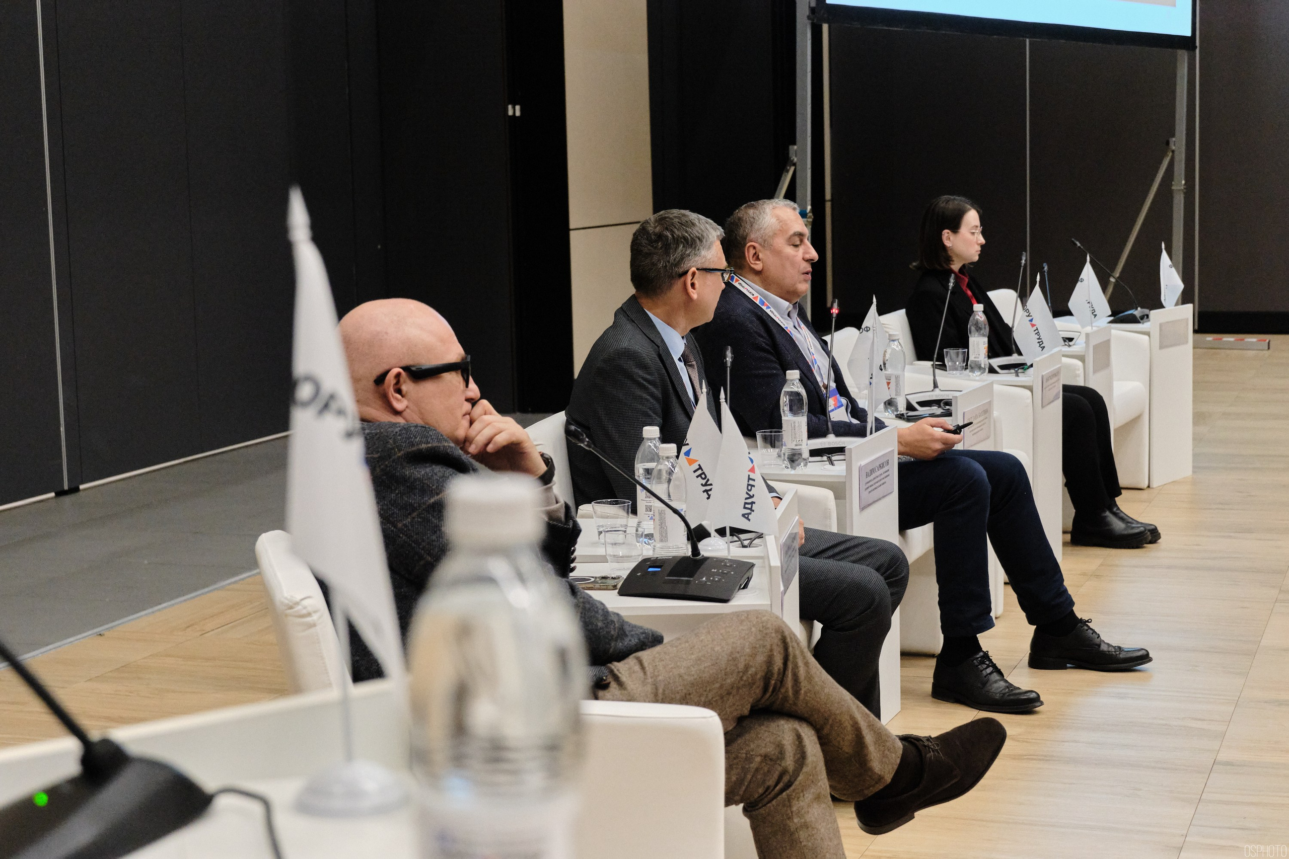 КУБ Экспо. Форум труда | Экспофорум. OSPhoto