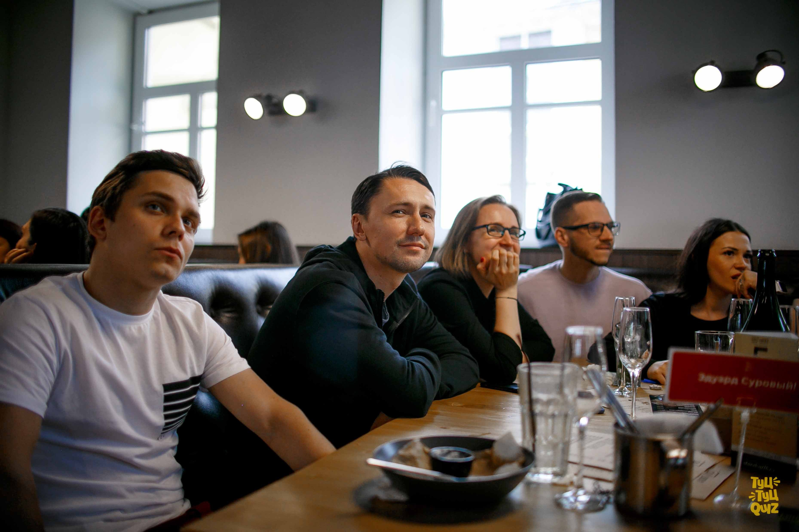 Туц туц квиз. Ваш репортажный фотограф Артемий Антонов