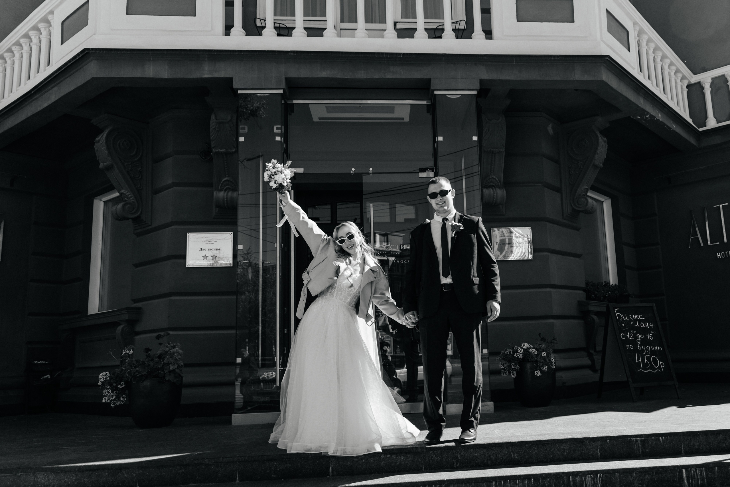 Карина и Николай. Фотограф в Барнауле Юлия Садвокасова