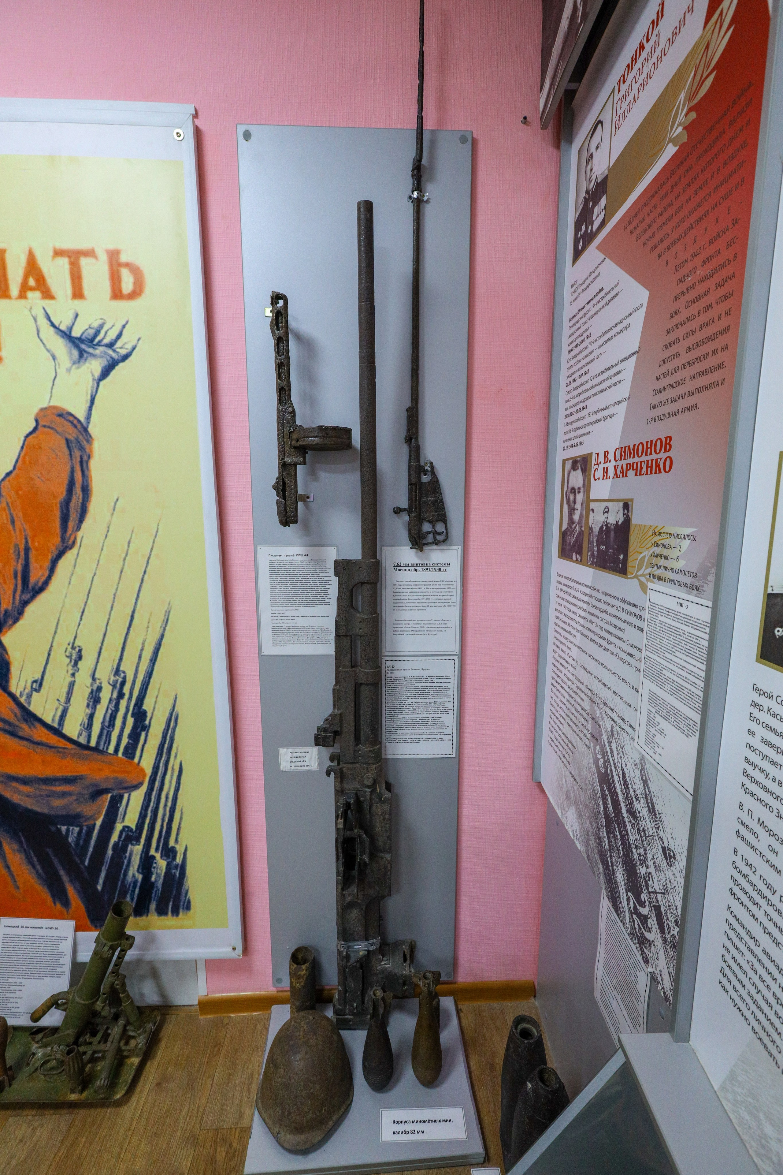 Поездка в Белев и на производство пастилы. Фотограф в Туле Крупский АнДРей. Фотостудия «КАДР71» в Туле