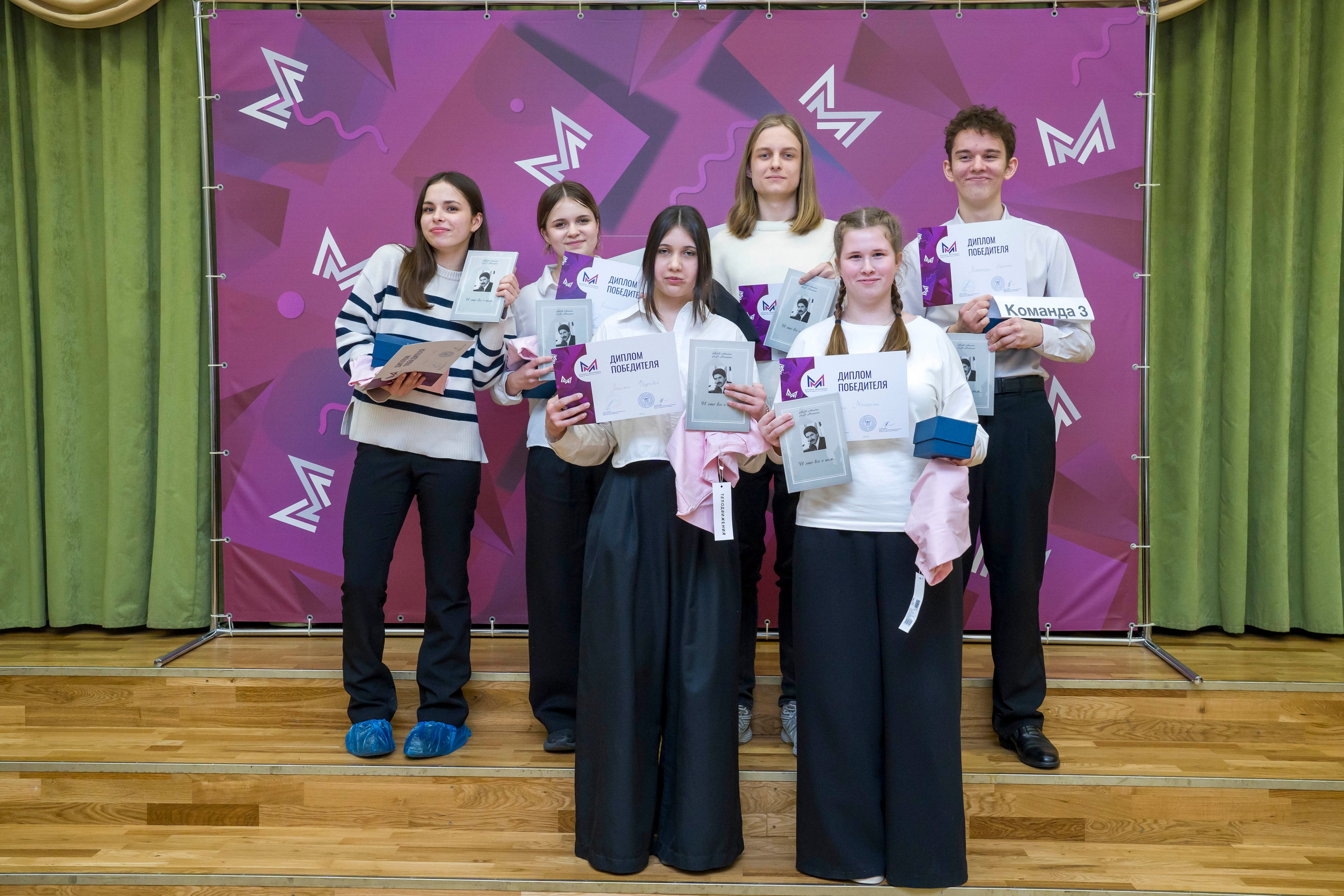 Экономический чемпионат им. Маневича. Фотограф в Санкт-Петербурге. Репортажная и все съёмки для бизнеса