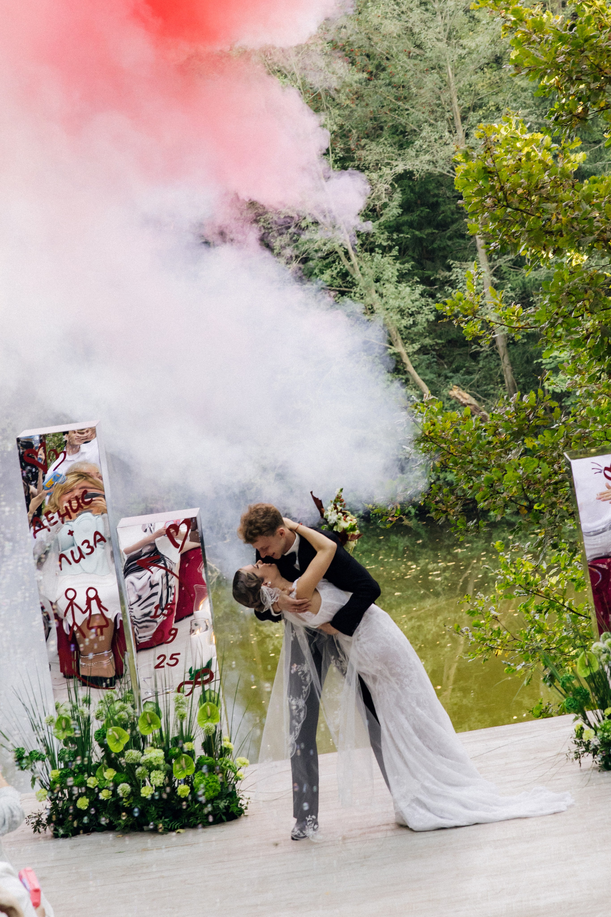 Денис и Елизавета. Фотограф в Красноярске