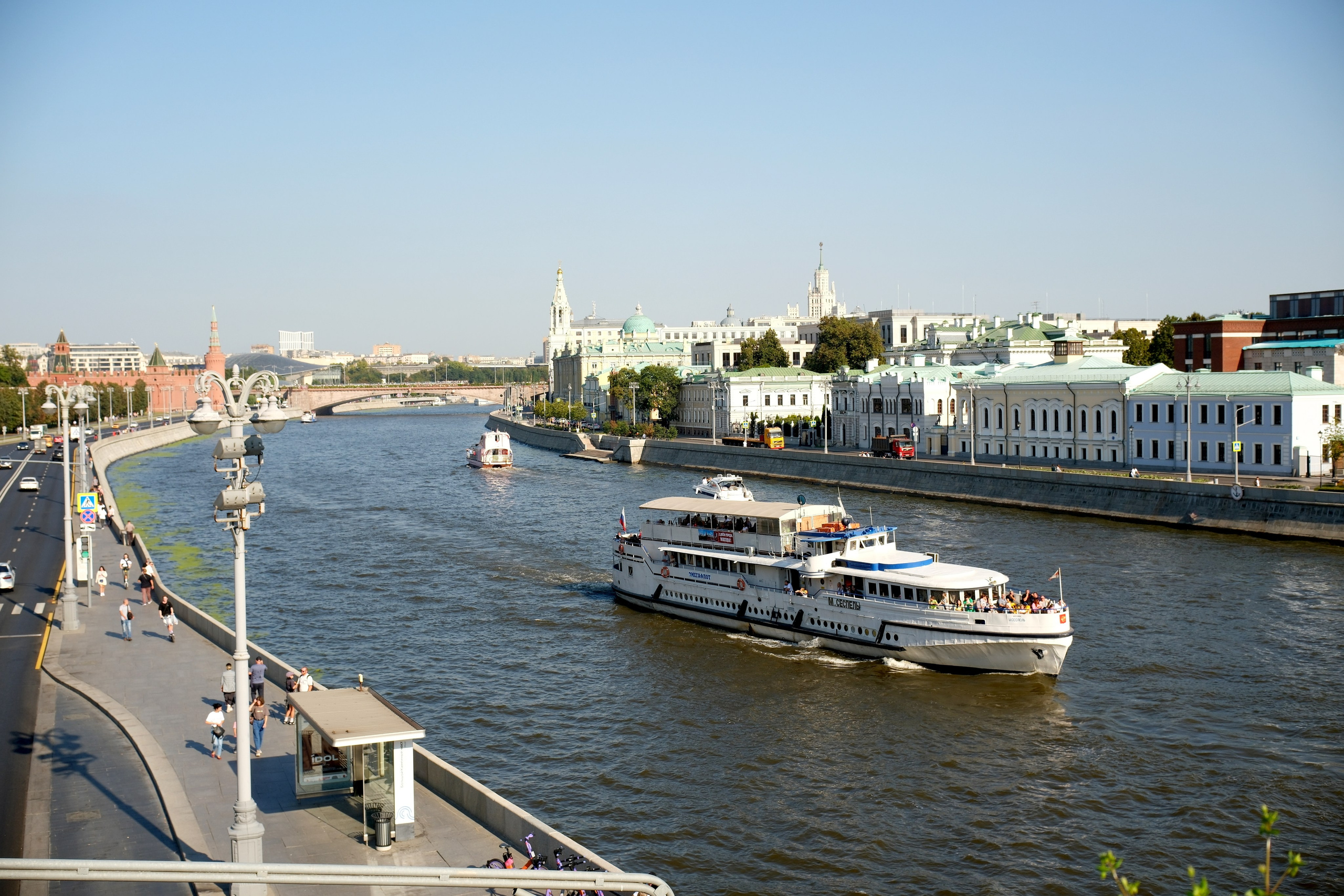 День города 2024. Улица, люди, жизнь…