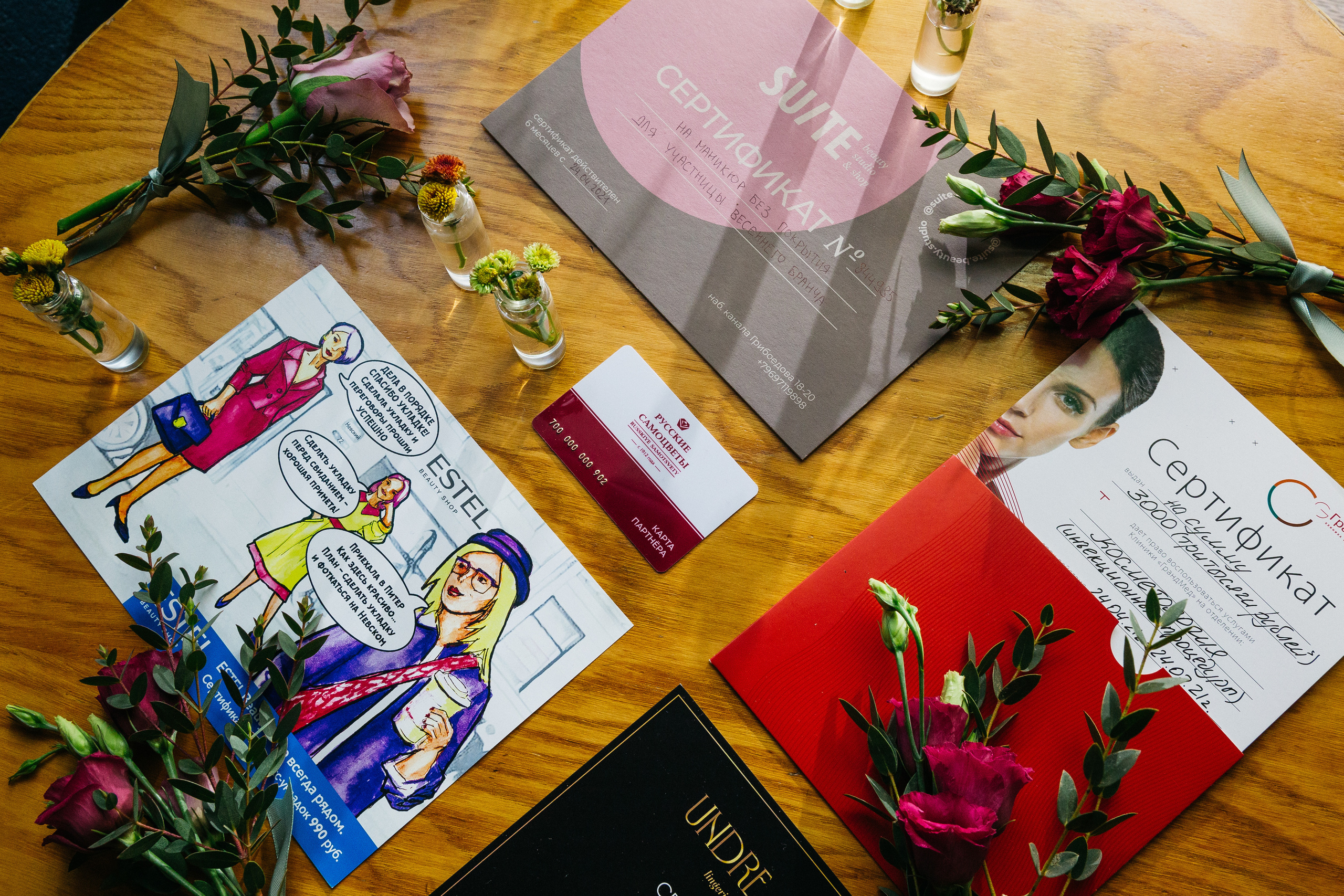 БРАНЧ В РЕСТОРАНЕ JEROME. Свадебный фотограф в Санкт-Петербурге Илья Михеев