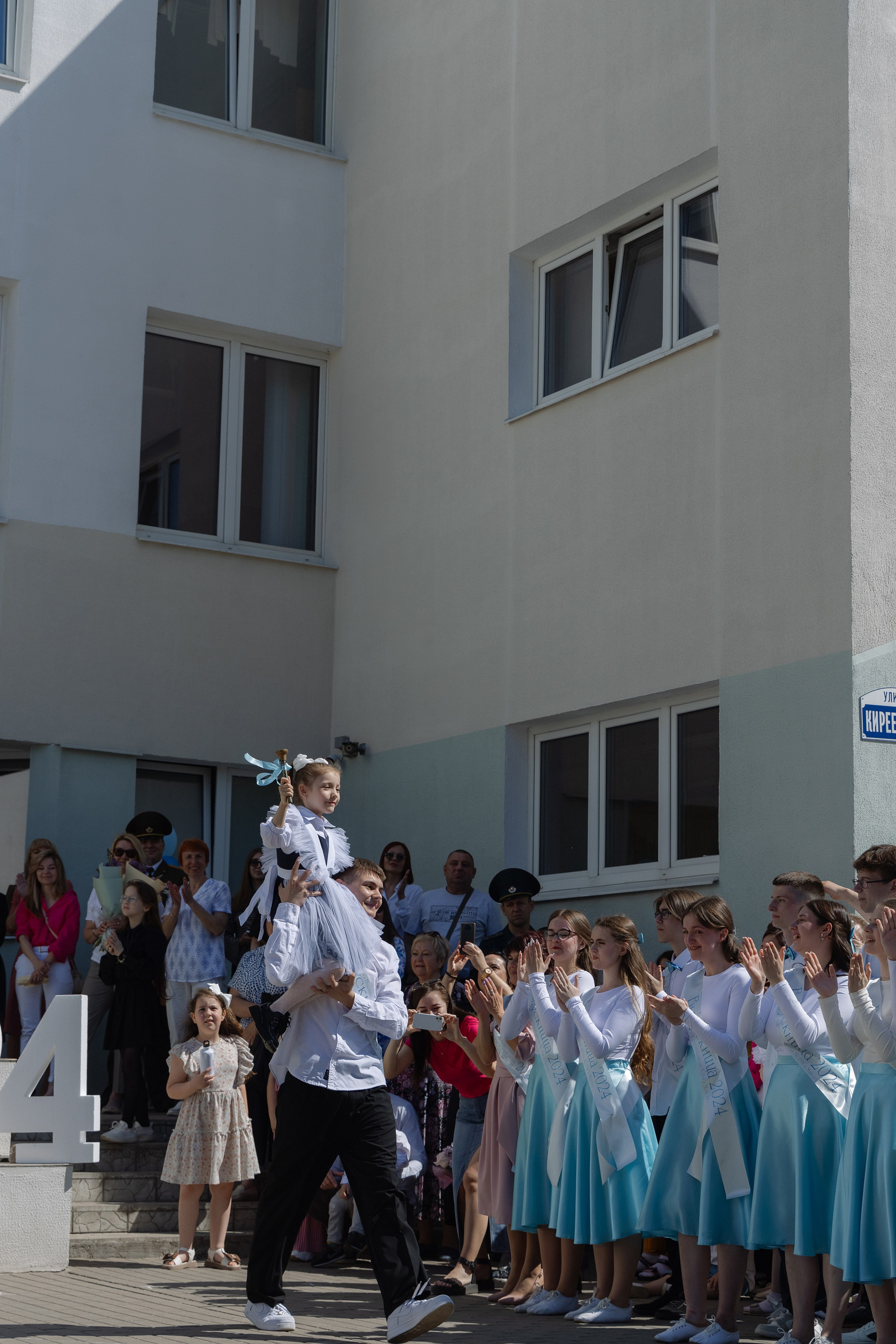 Последний звонок 2024. Свадебный фотограф в Минске/Беларуси Сергей Спиридонов