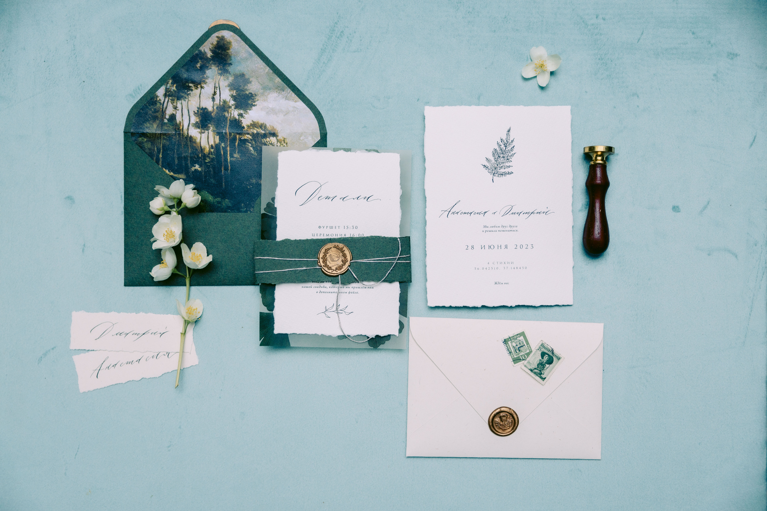 Свадьба в лесу. Репортажный и студийный фотограф в Москве — Софи