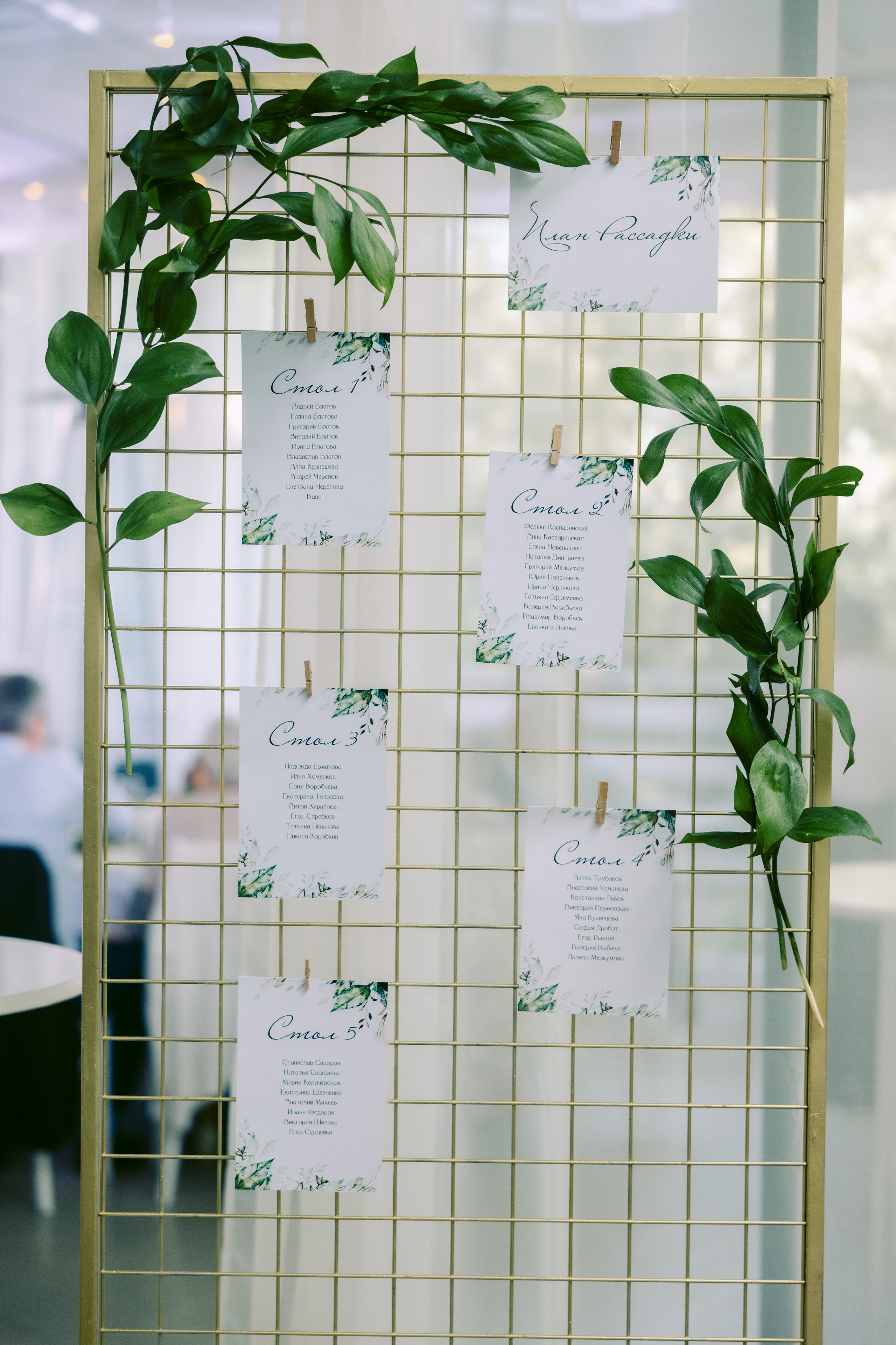 Вместе и навсегда. Репортажный и студийный фотограф в Москве — Софи