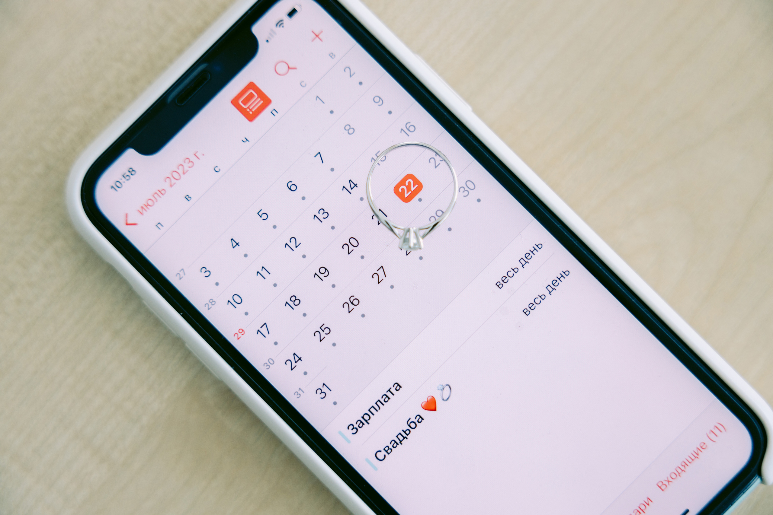 Романтичная свадьба. Репортажный и студийный фотограф в Москве — Софи
