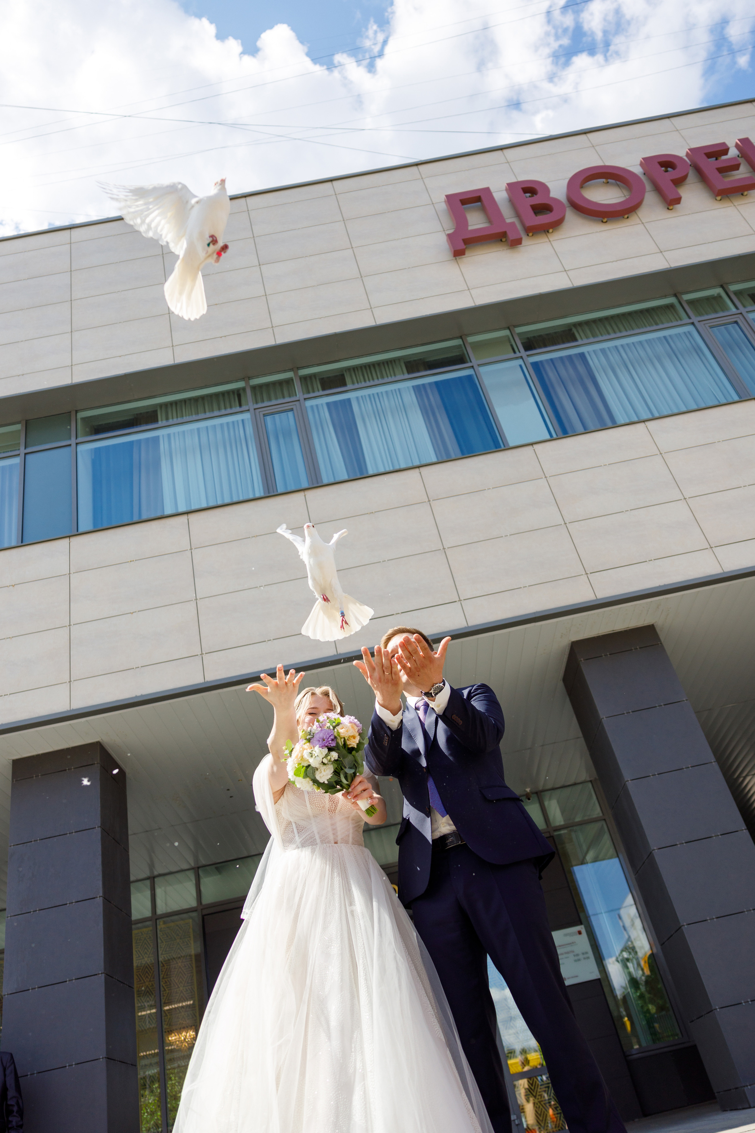 Романтичная свадьба. Репортажный и студийный фотограф в Москве — Софи