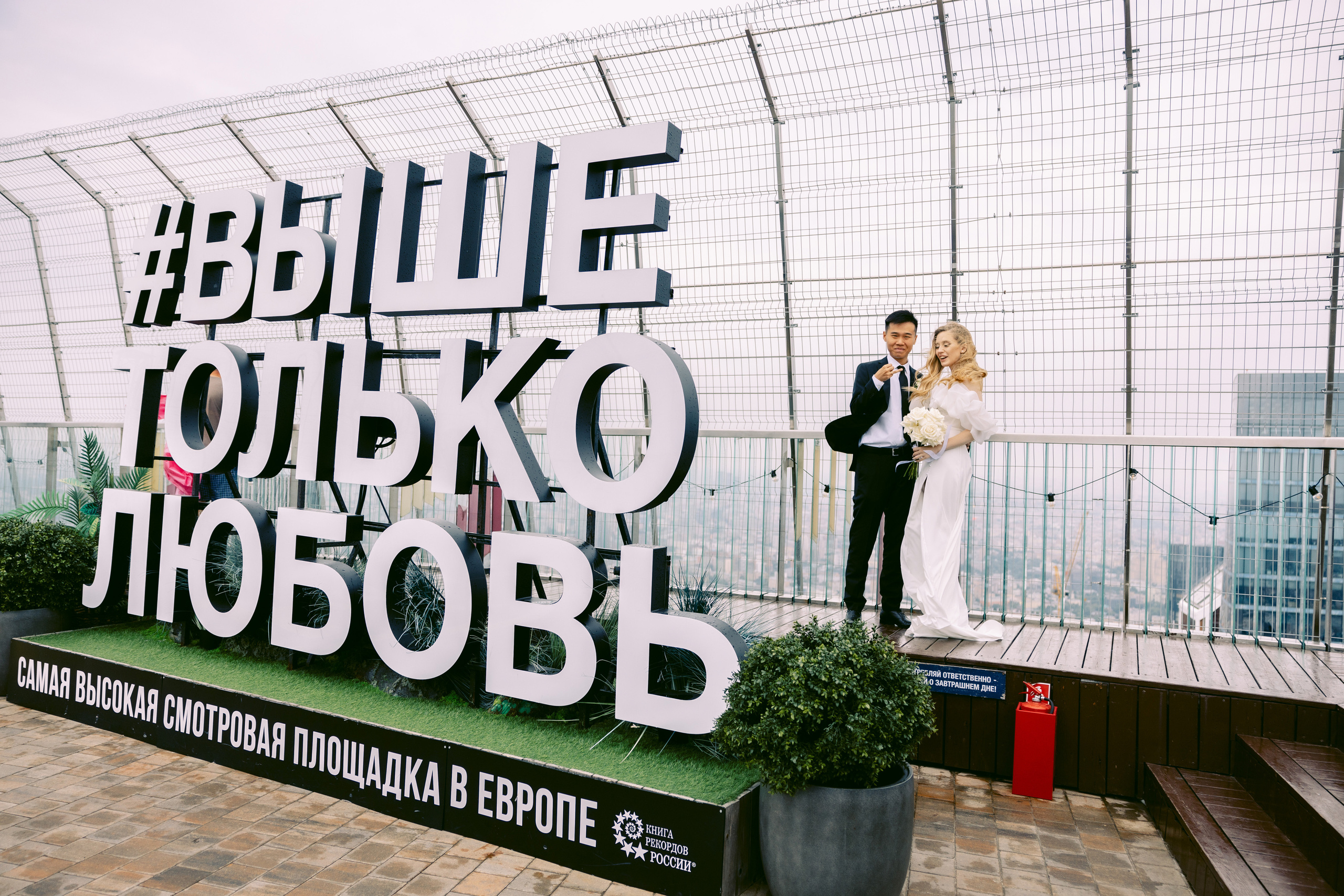 Семья Пак: начало. Репортажный и студийный фотограф в Москве — Софи