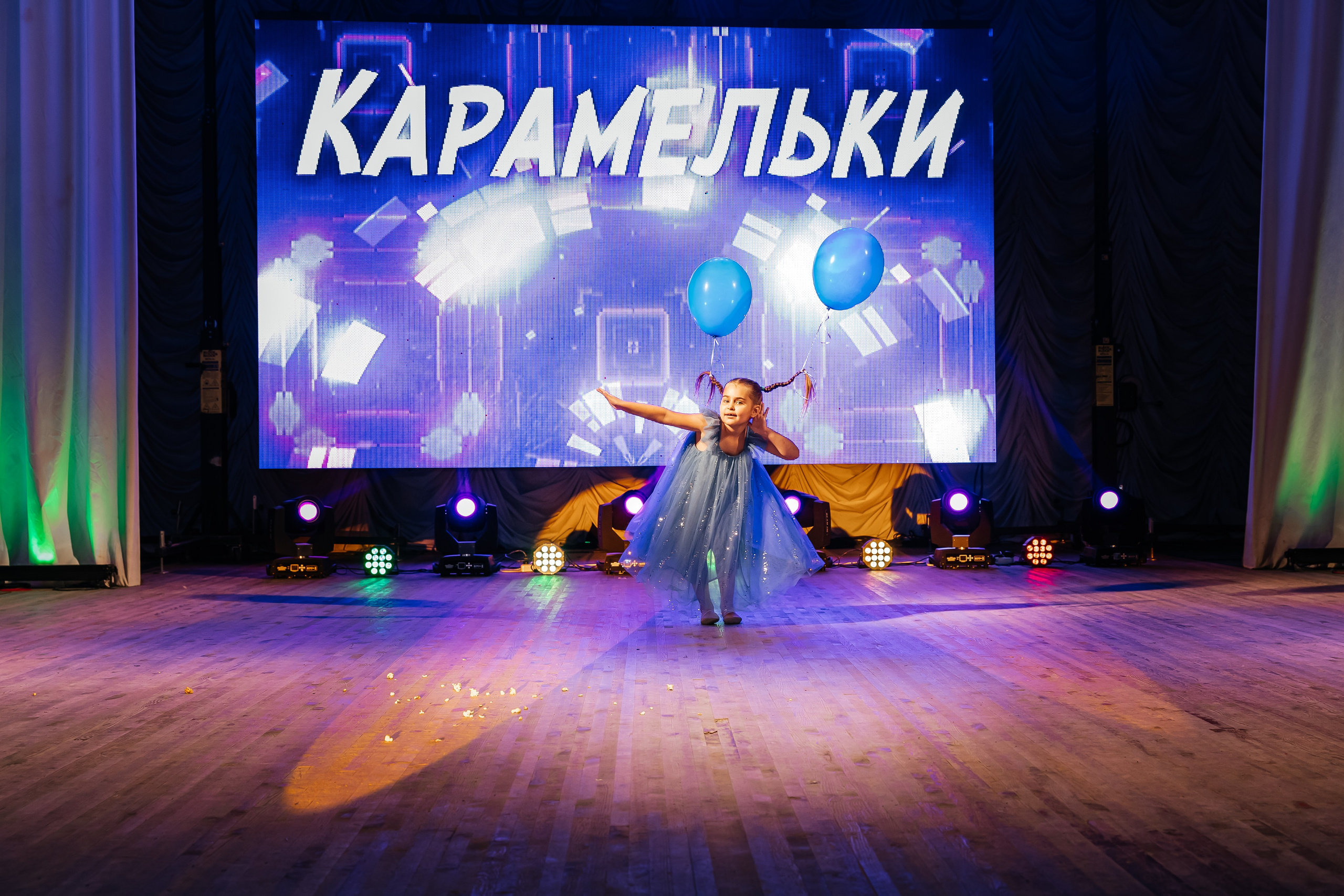 Империя танца. Отчетный концерт. Фотограф Любава Колесник. Выпускные альбомы в Крымском районе