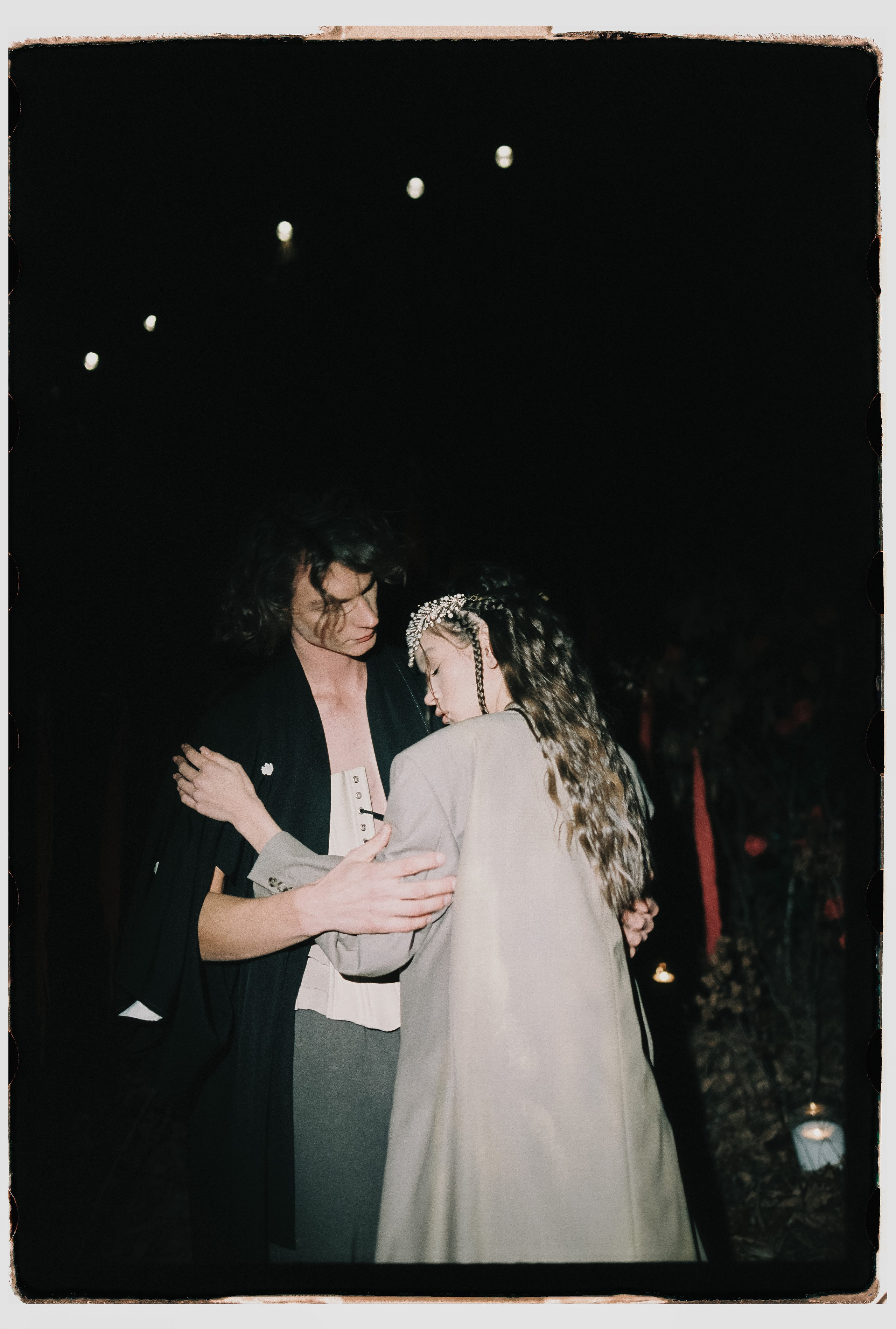 Лесной променад