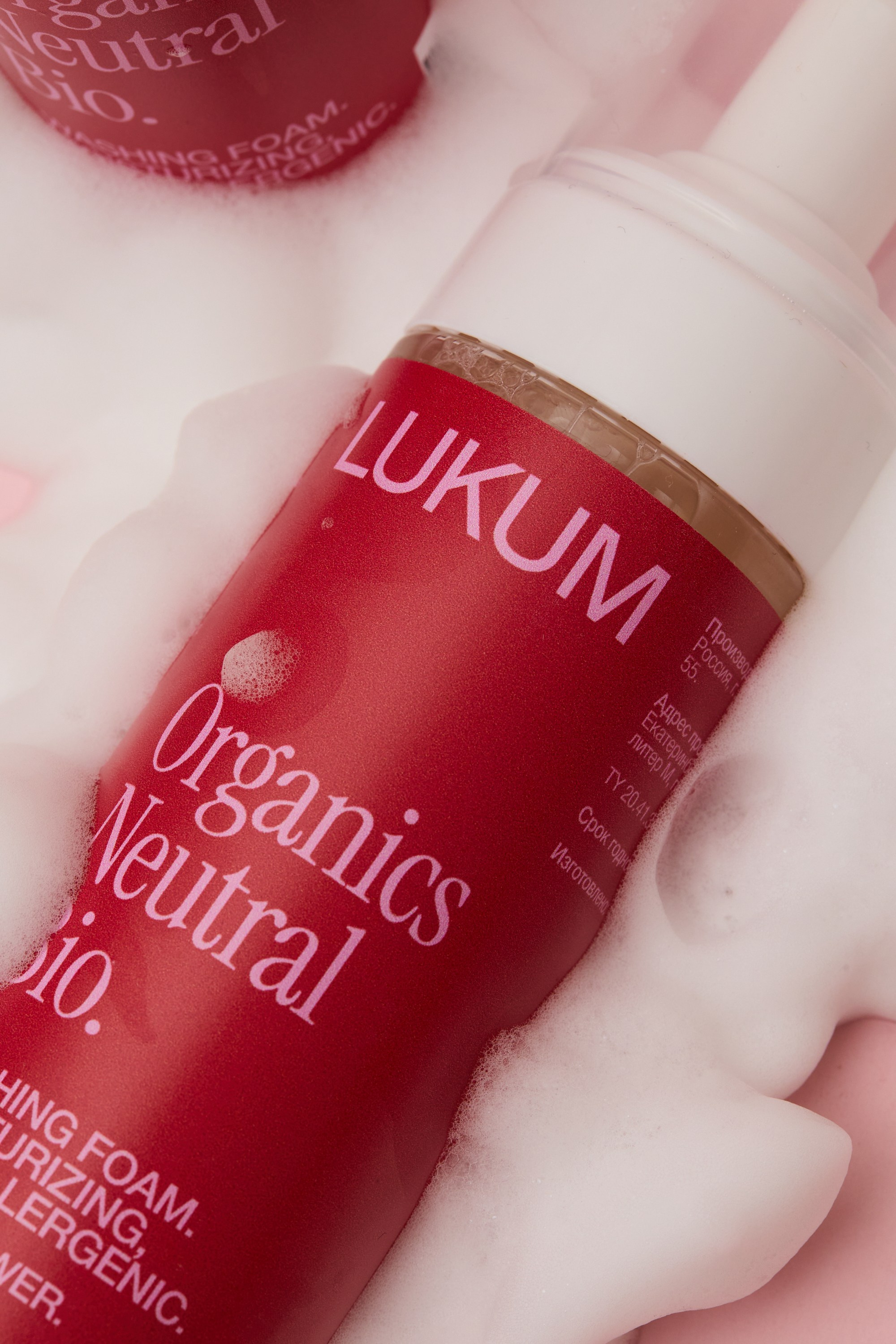 Предметная съемка. Sasha Lapin