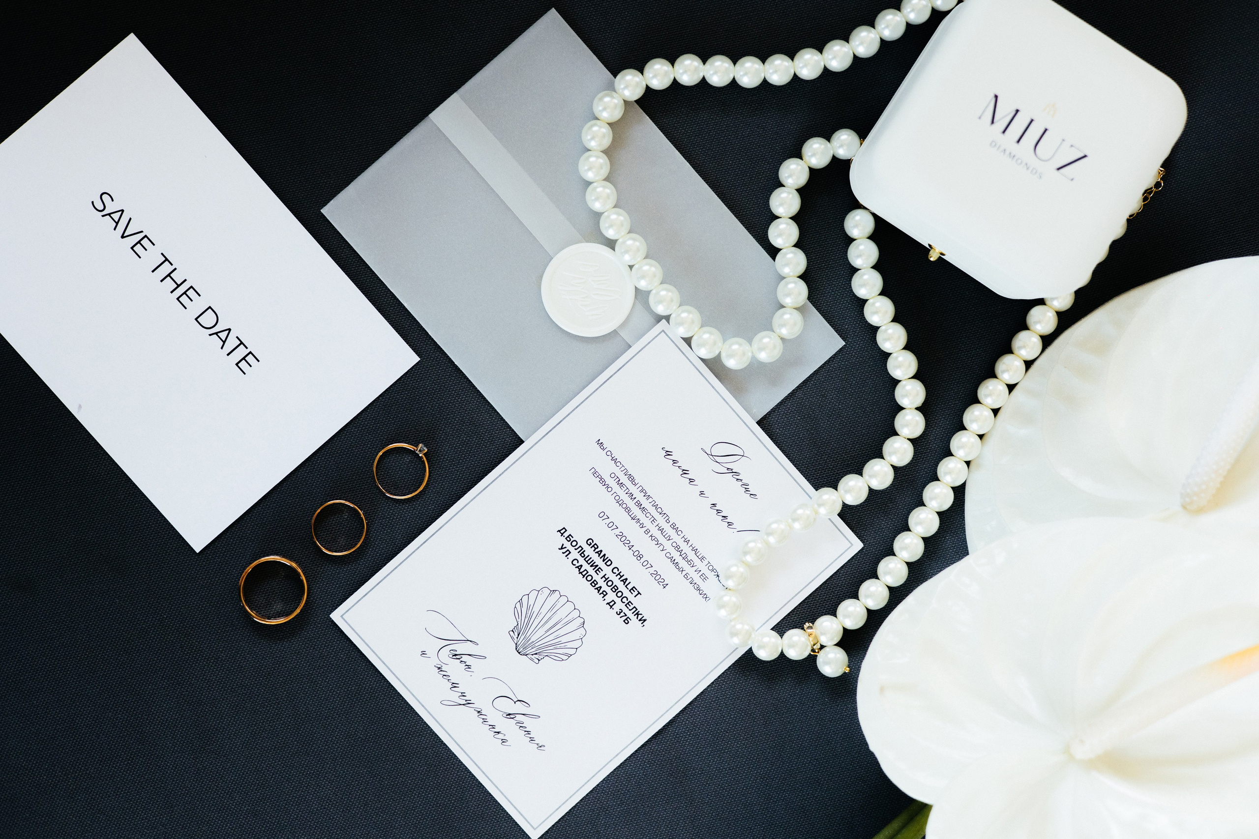 Евгения и Левон | Свадебная годовщина. Свадебный фотограф Минск РБ