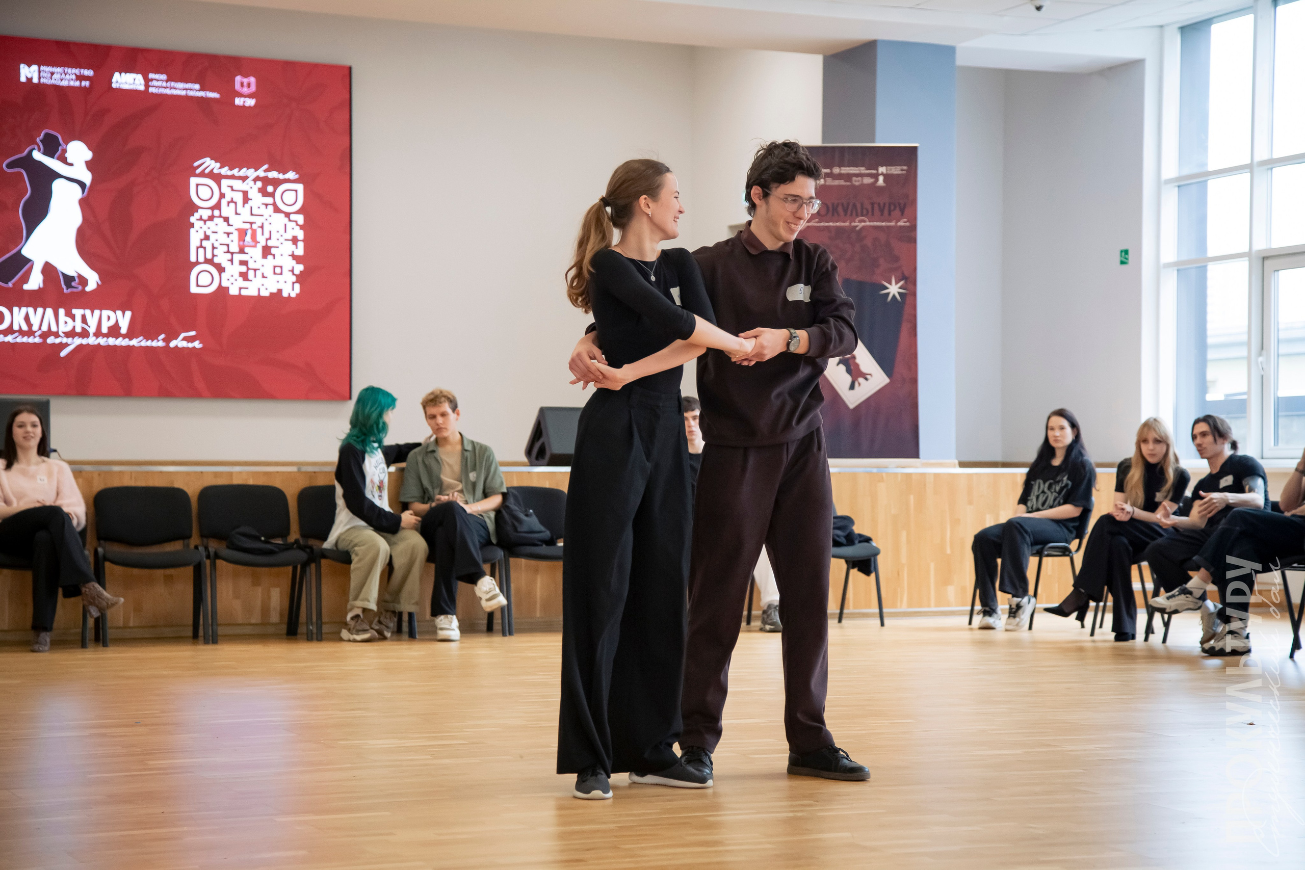 Студбал: Отборочные. Репортажный и портретный фотограф Казань / Горячих Полина