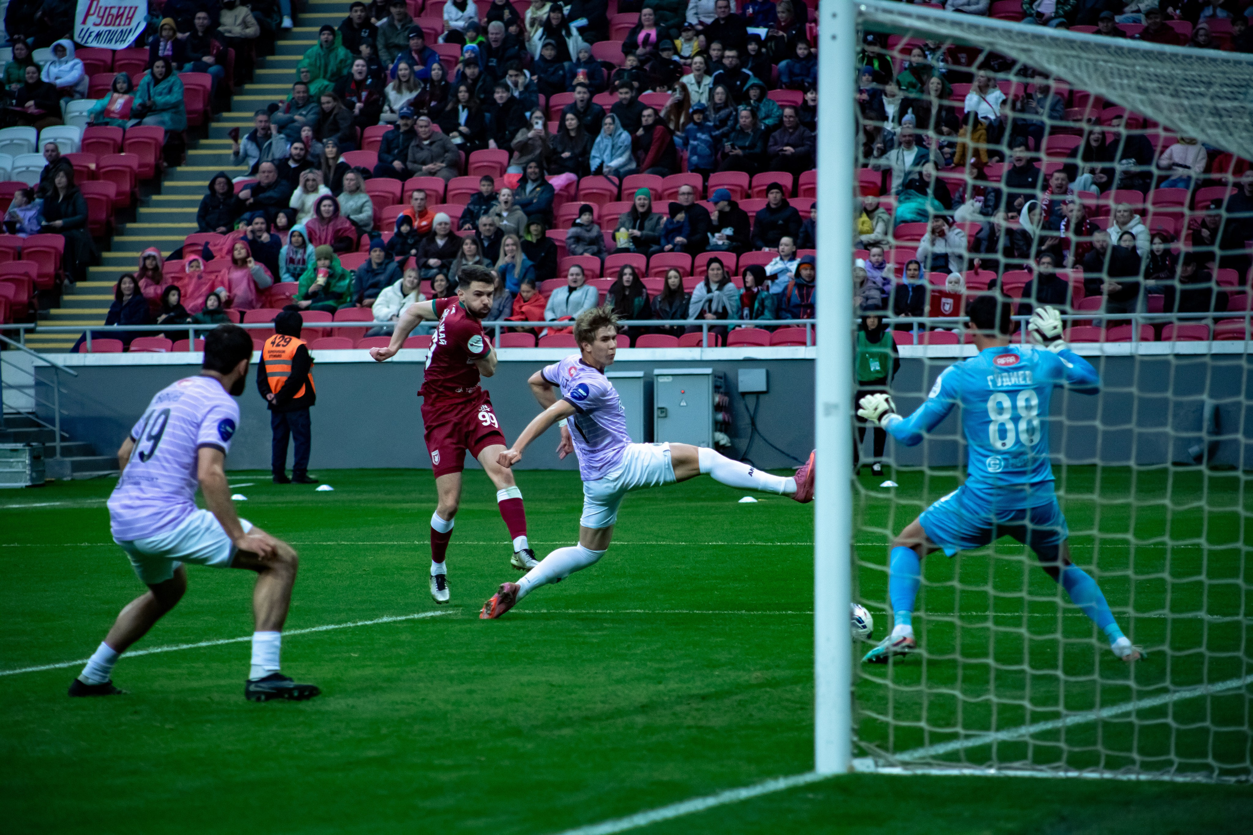 Рубин-Акрон. Репортажный и портретный фотограф Казань / Горячих Полина