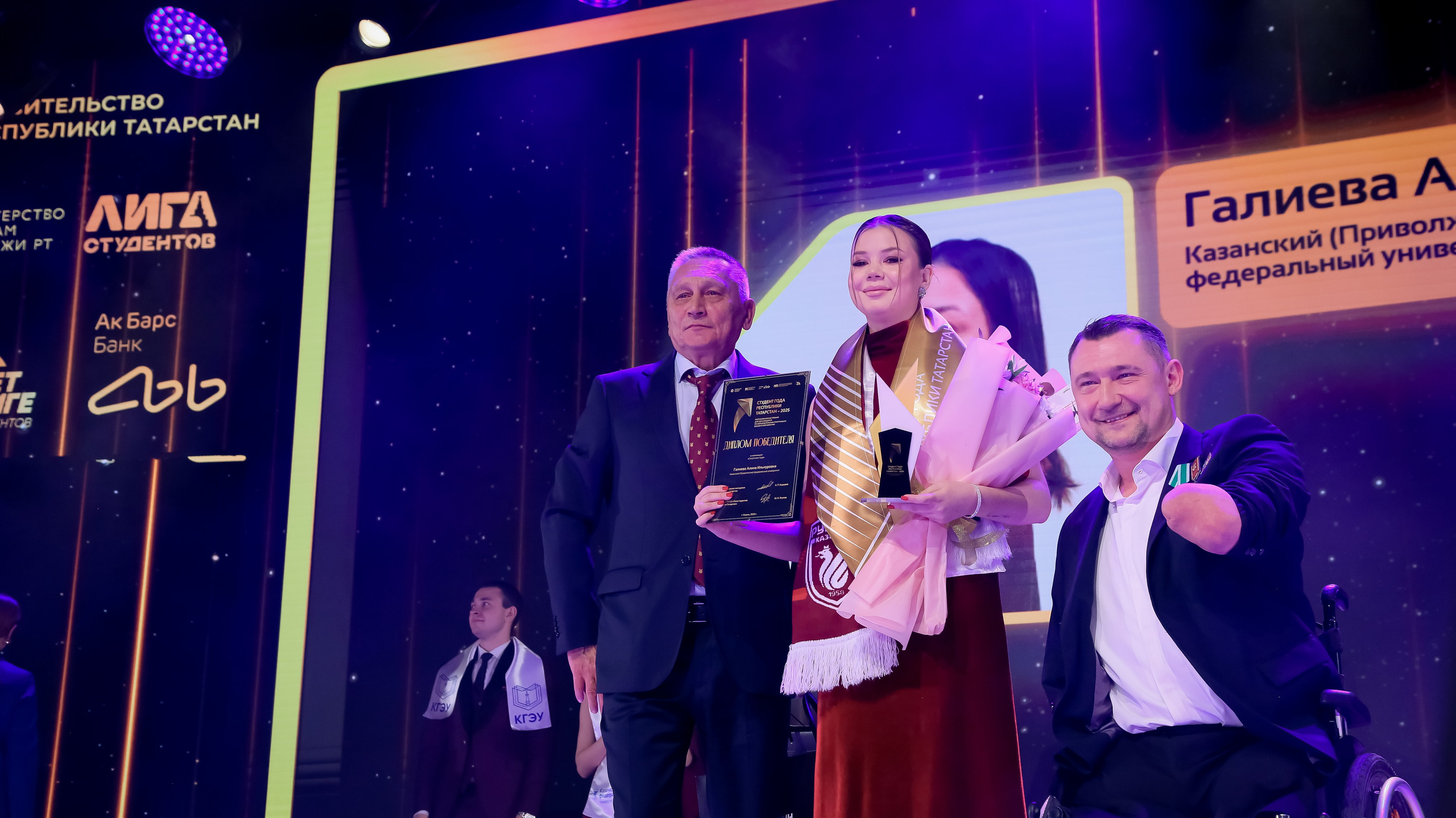 Премия «Студент года». Репортажный и портретный фотограф Казань / Горячих Полина