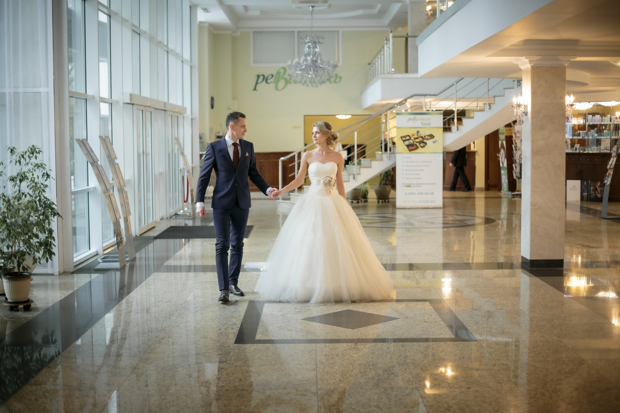 Дмитрий и Елена. Свадебный и репортажный фотограф в Москве и Московской области