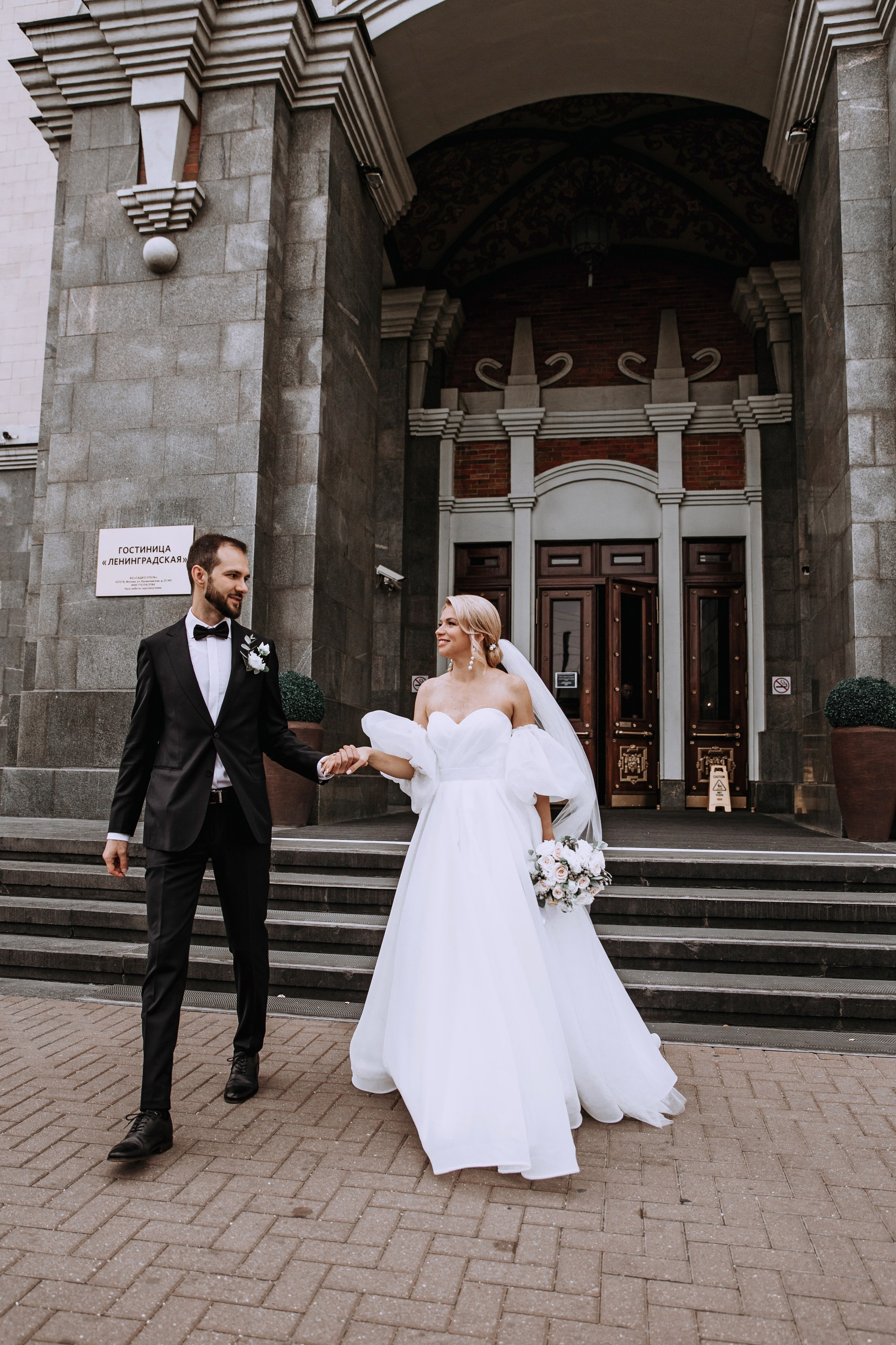 Дмитрий & Елизавета. Свадебный фотограф в Москве — Павел Воронцов