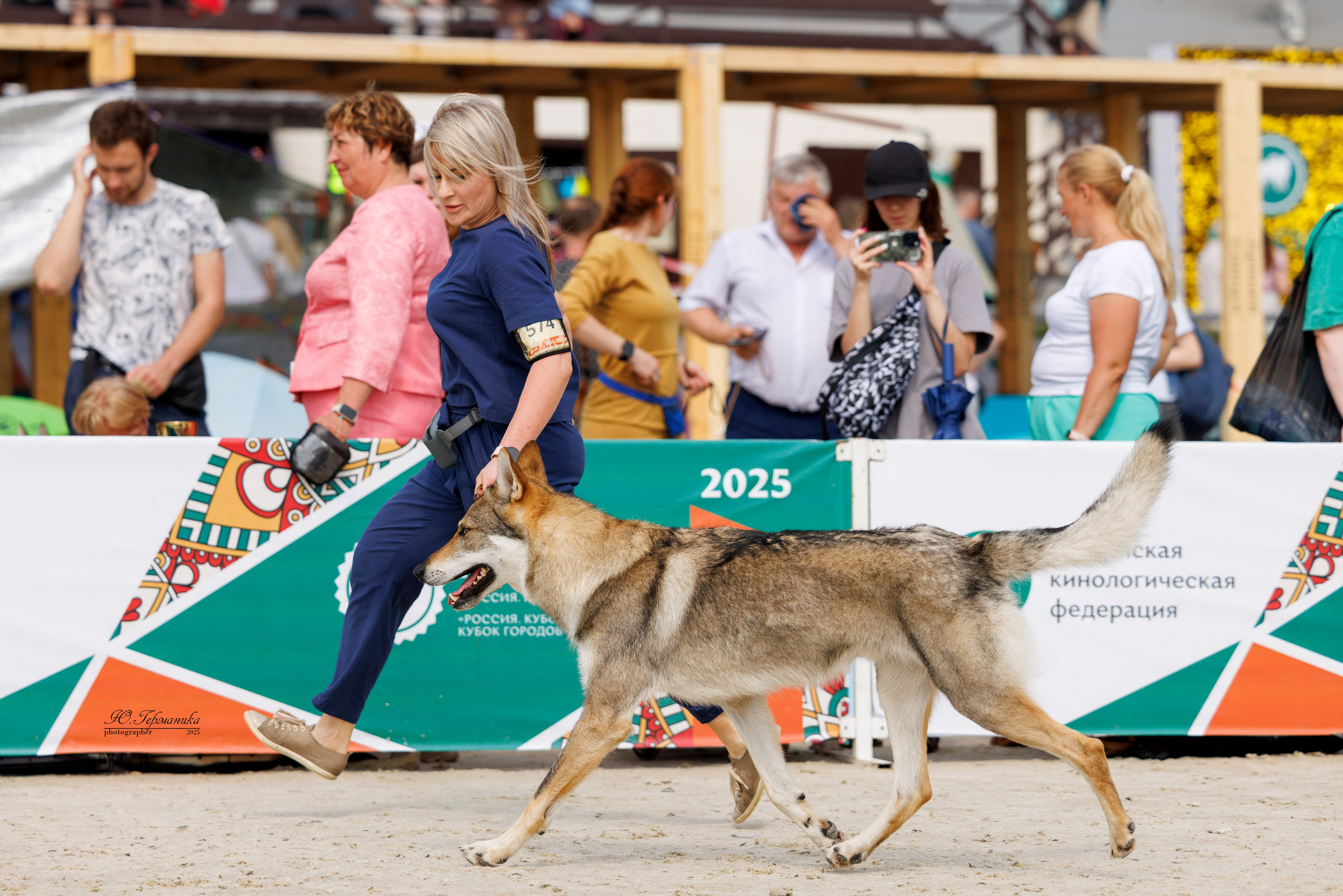 РОССИЯ 7-8.06.2025. Фотограф-анималист Юлия Германика