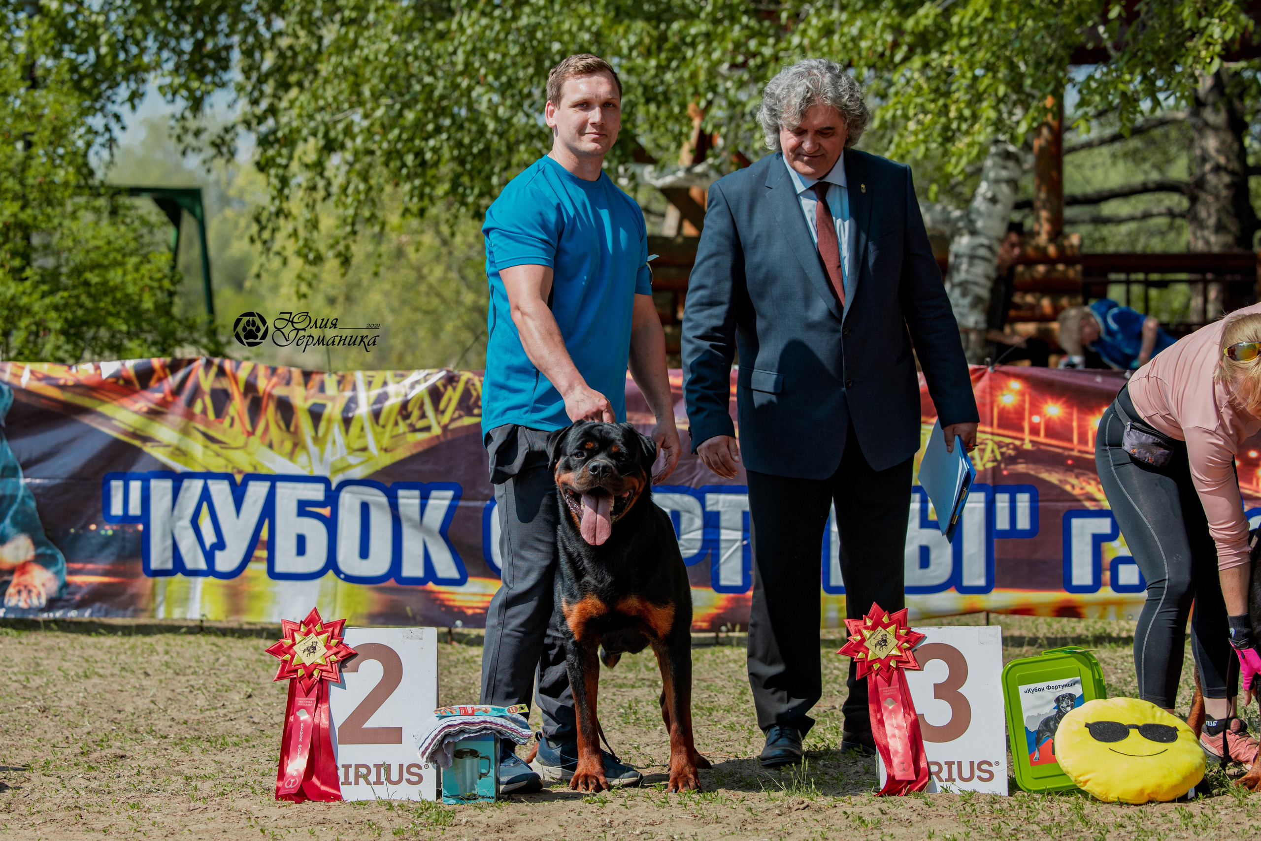Саратов моно ротвейлеров 26-27.04.2025. Фотограф-анималист Юлия Германика