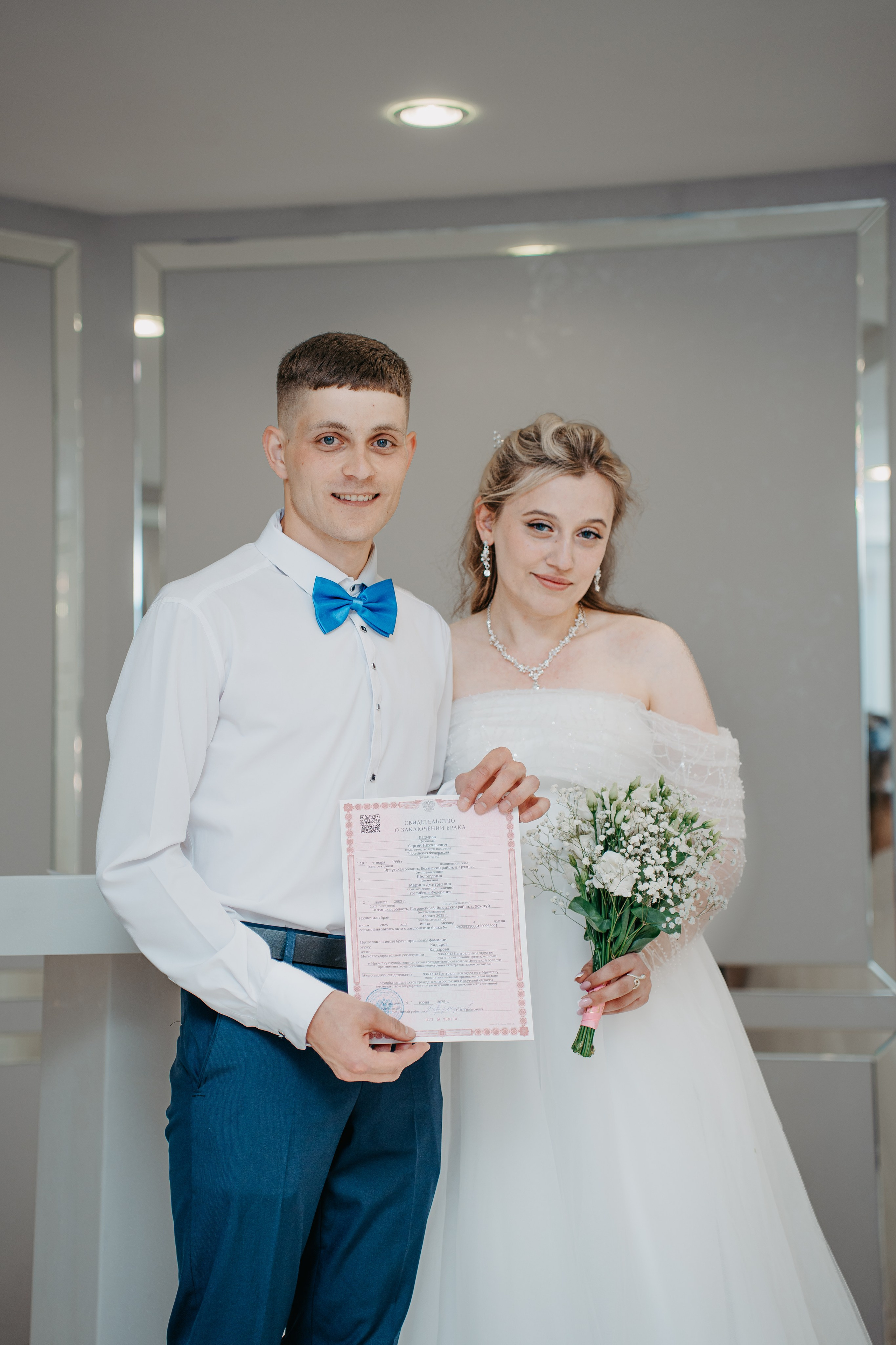 Сергей и Марина 25'. Фотограф, видеограф и пилот дрона на Байкале
