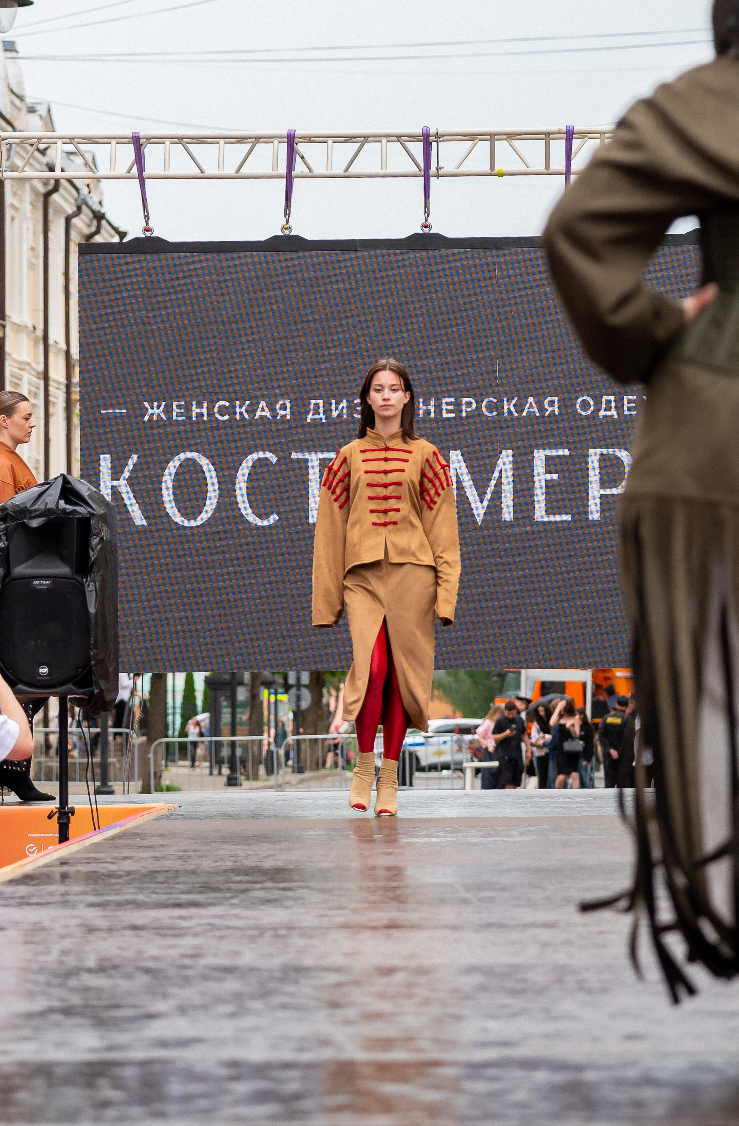 Модный код России в г. Смоленск 26.06.2026. Фотограф Исламова Лилия, Смоленск