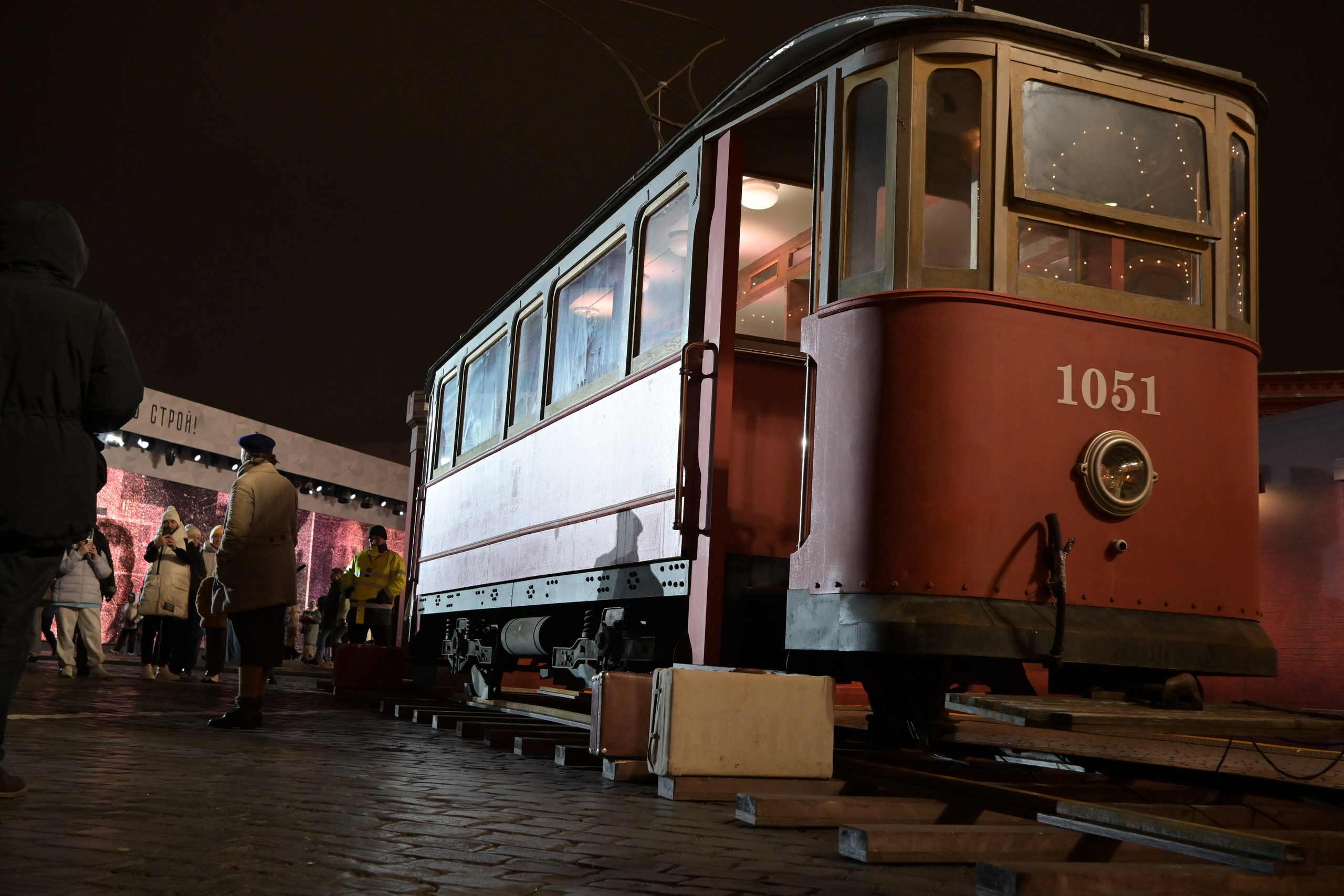 20241108 Красная Площадь. Дмитрий Ремизов. Фотография, как хобби