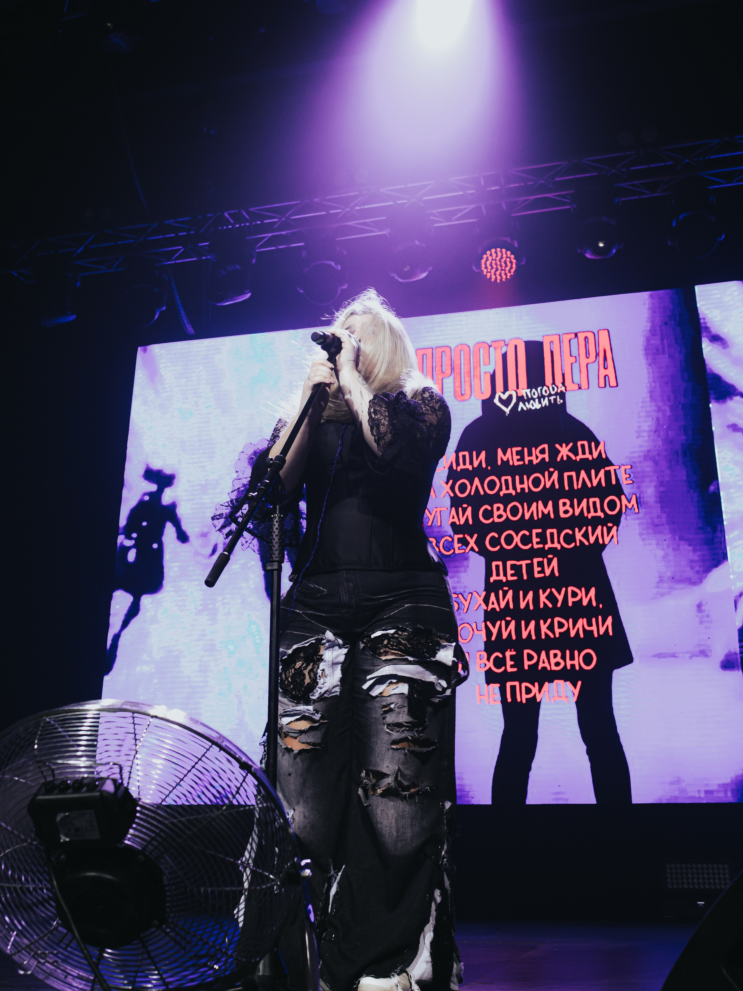 Просто Лера. Фотограф из Санкт-Петербурга Валерия Ленских