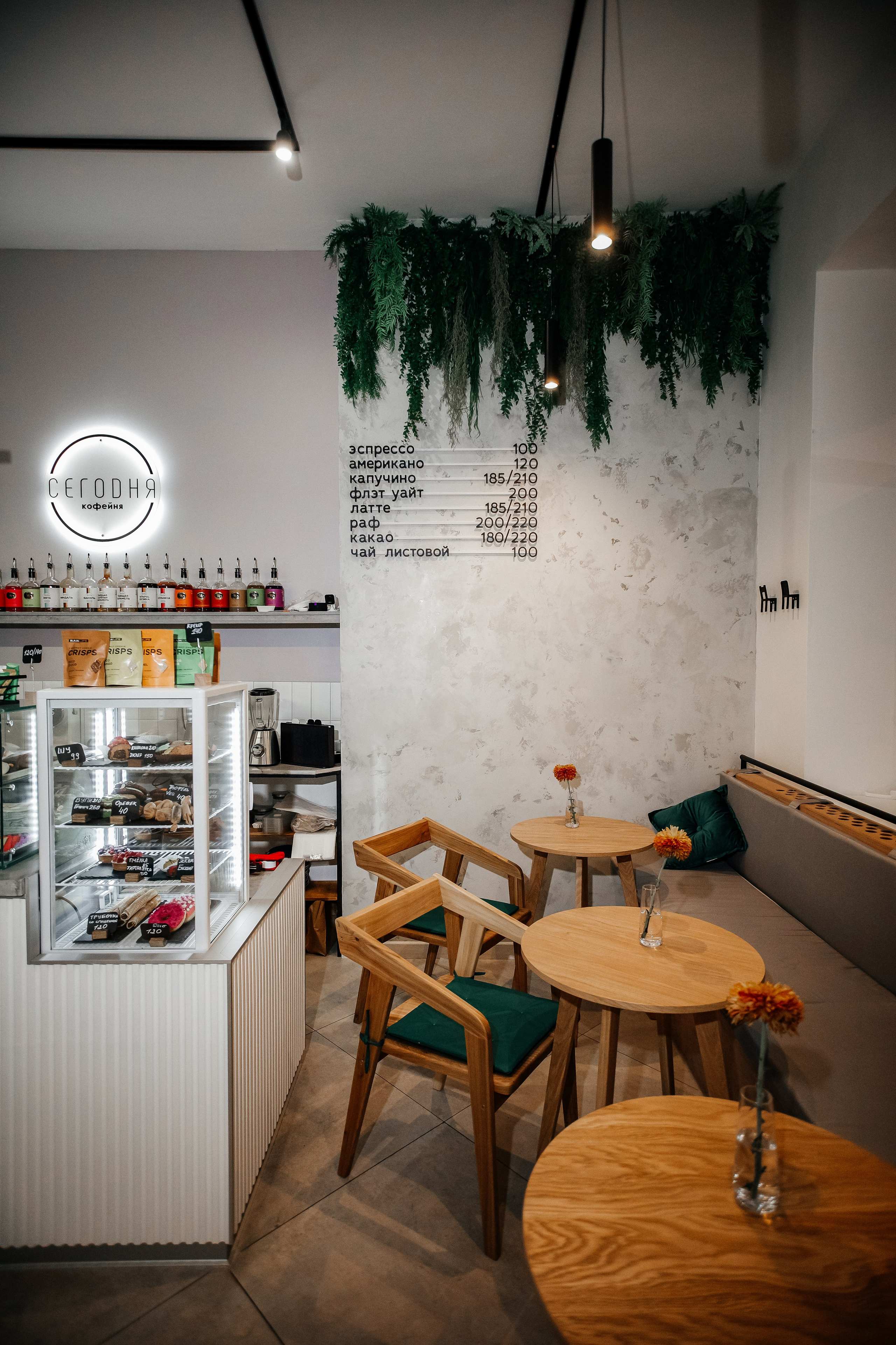 Визуал для кофейни. Ирина Тихонова — фотограф для детей и коллективов в Москве