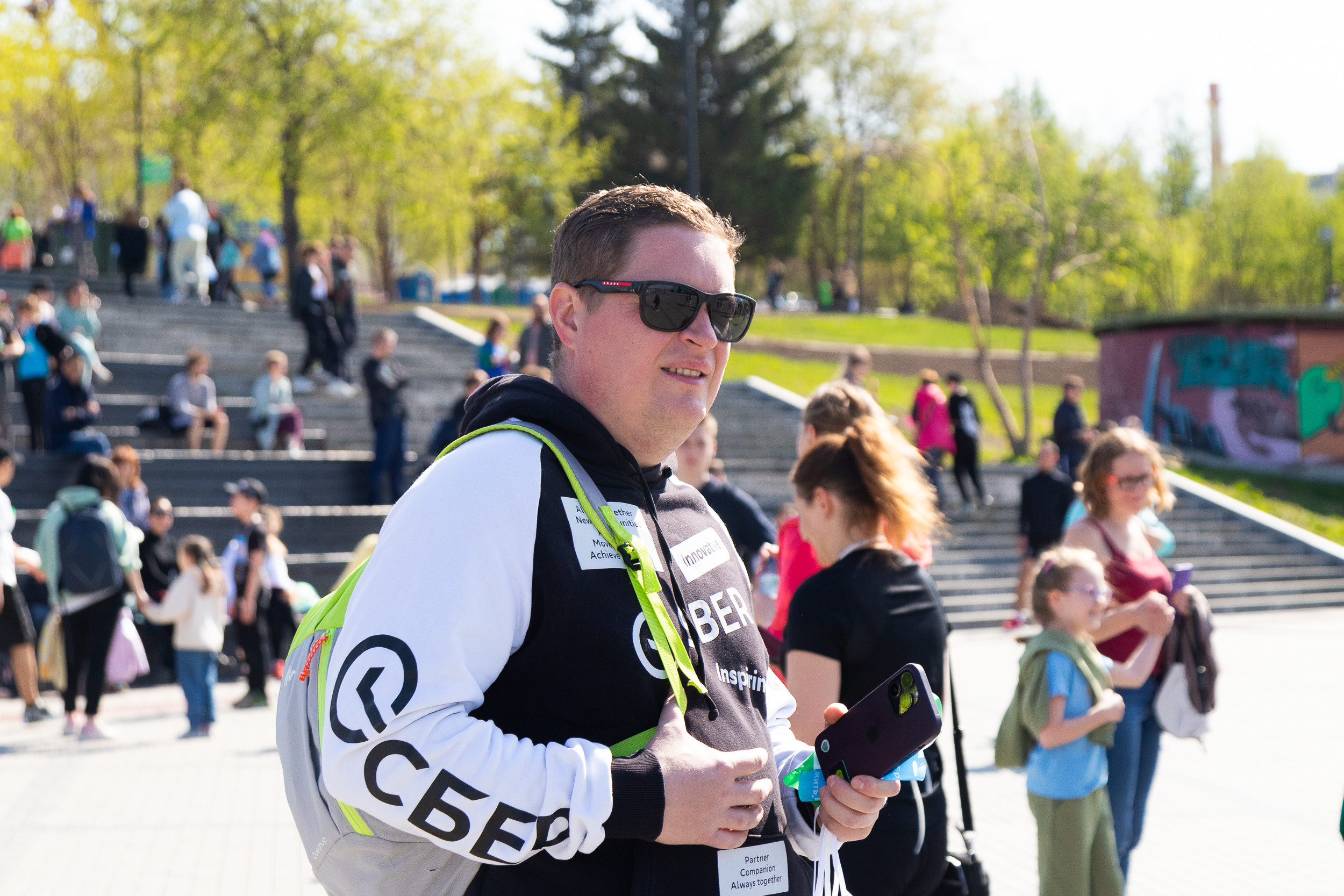 СБЕР. Зелёный марафон. Фотограф Александр Шалагин