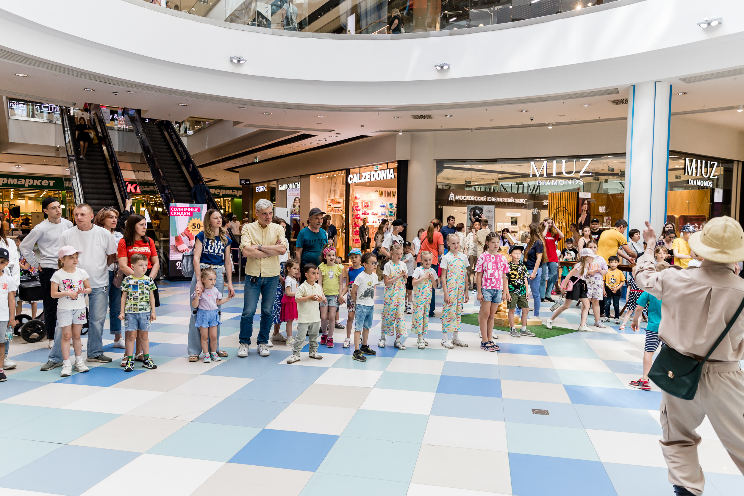 День защиты детей. Аура. Фотограф Александр Шалагин