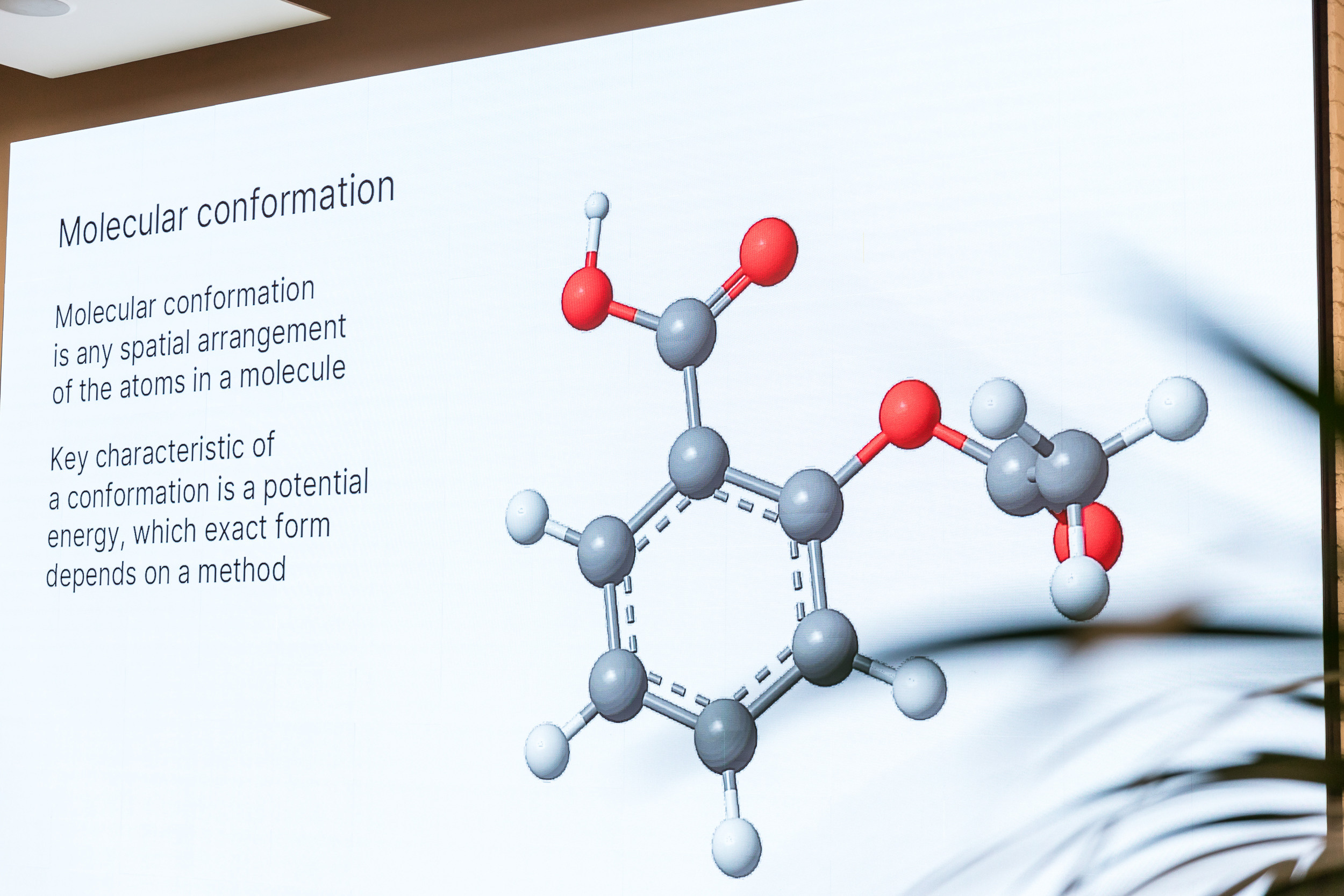 СБЕР. Серия лекций по искусственному интеллекту. Фотограф Александр Шалагин