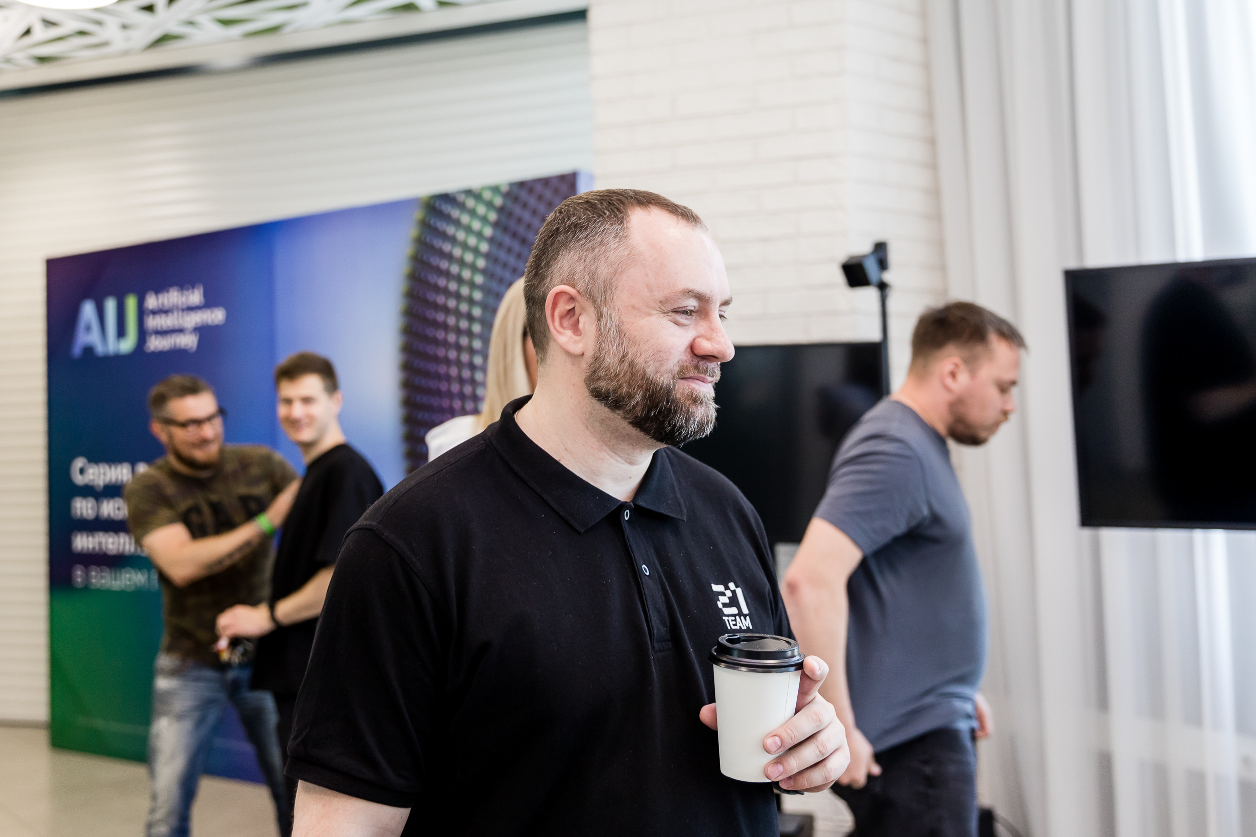 СБЕР. Серия лекций по искусственному интеллекту. Фотограф Александр Шалагин