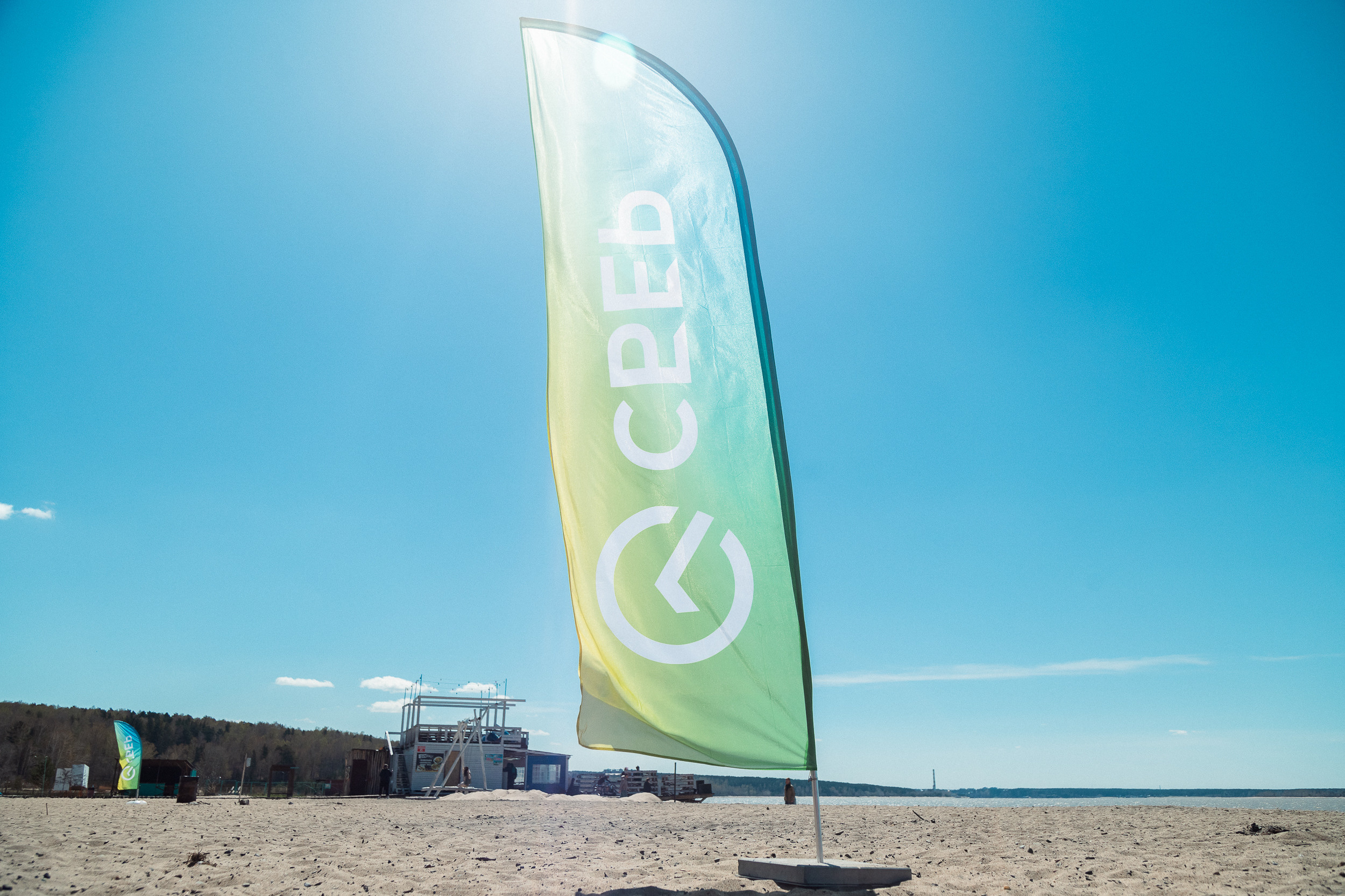 СБЕР. Зелёный субботник. Фотограф Александр Шалагин