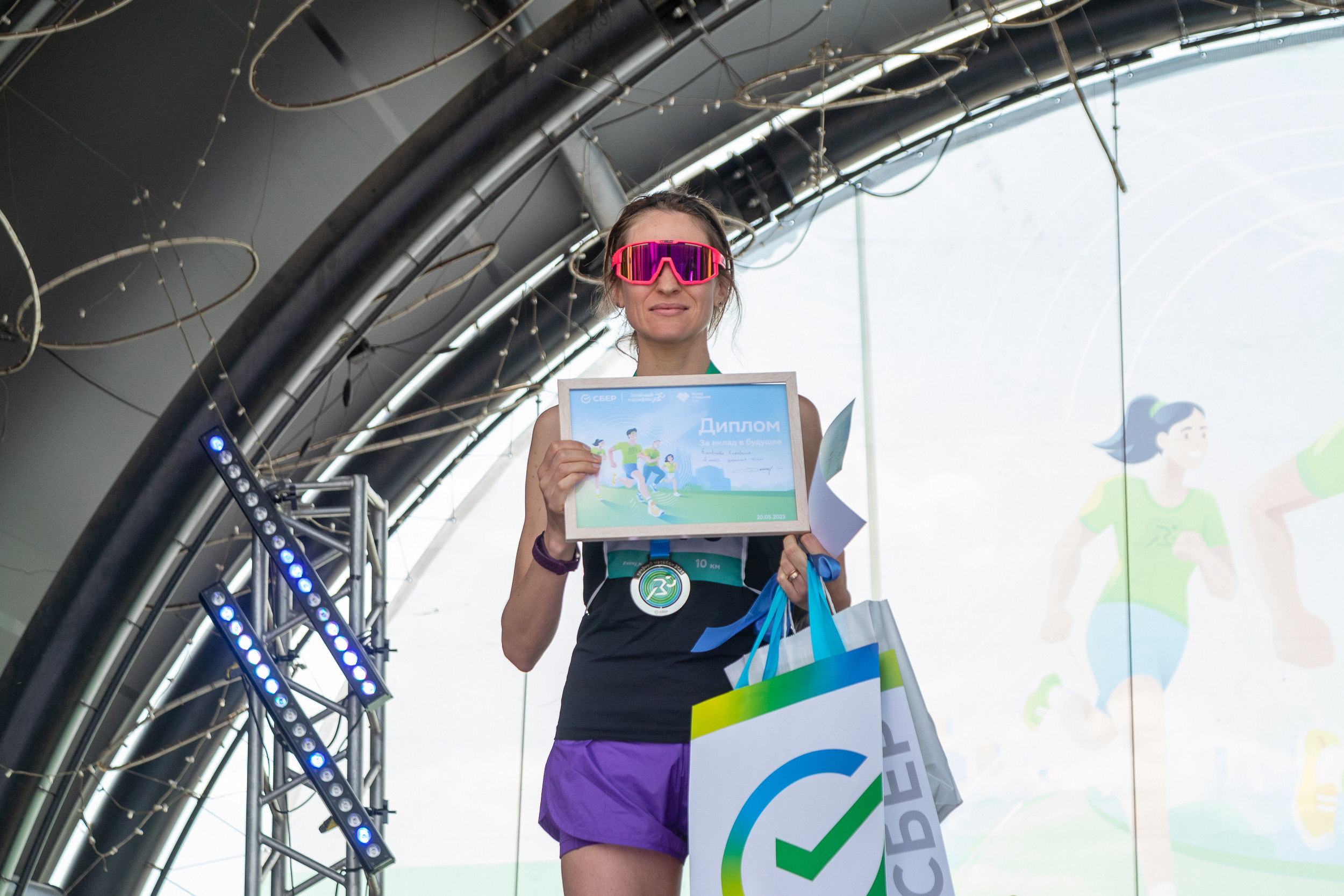 СБЕР. Зелёный марафон. Фотограф Александр Шалагин