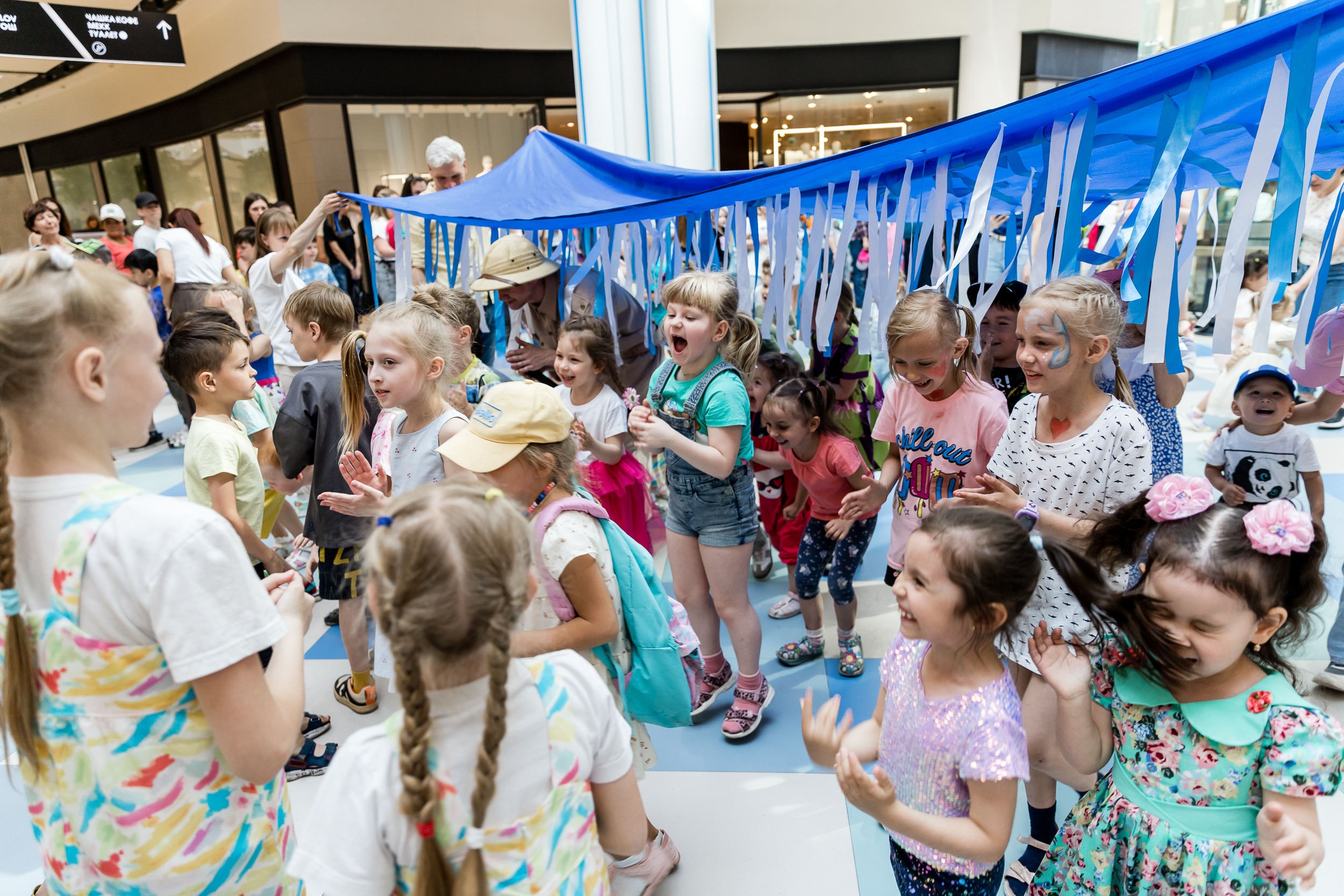 День защиты детей. Аура. Фотограф Александр Шалагин