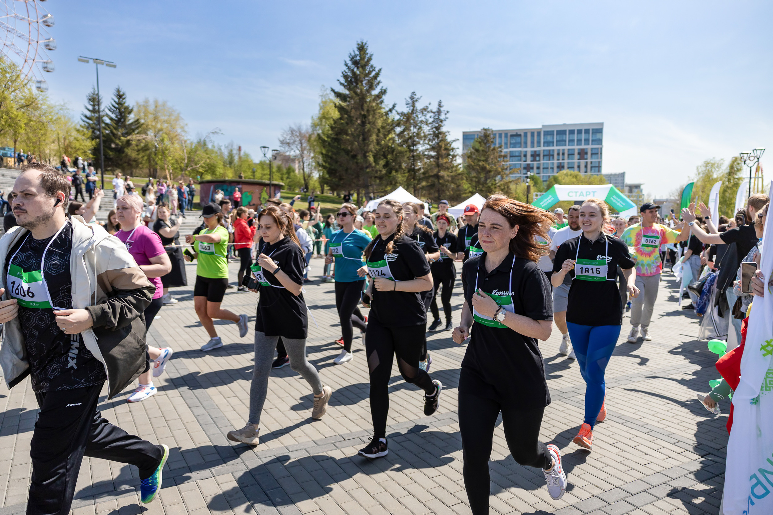 СБЕР. Зелёный марафон. Фотограф Александр Шалагин