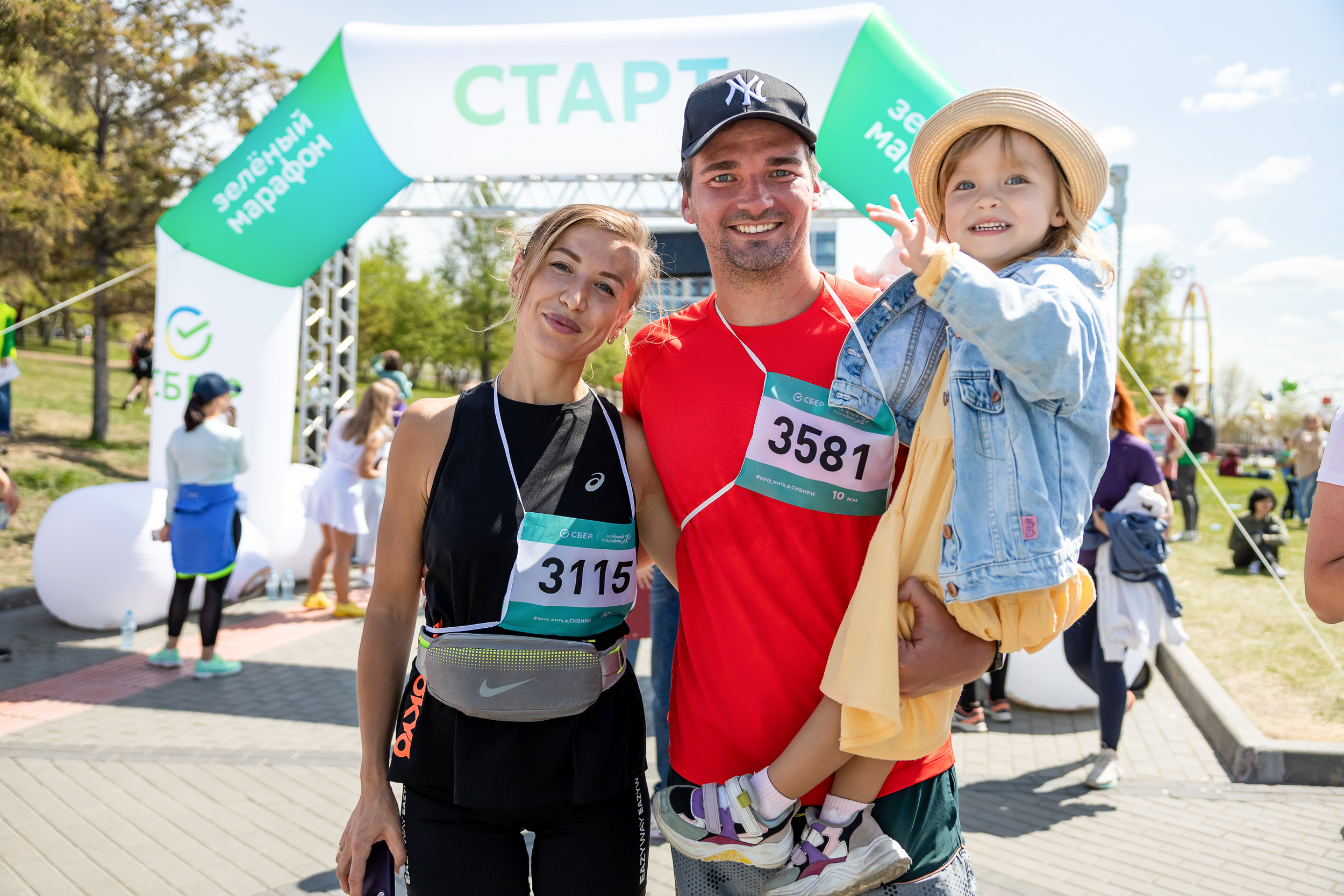 СБЕР. Зелёный марафон. Фотограф Александр Шалагин