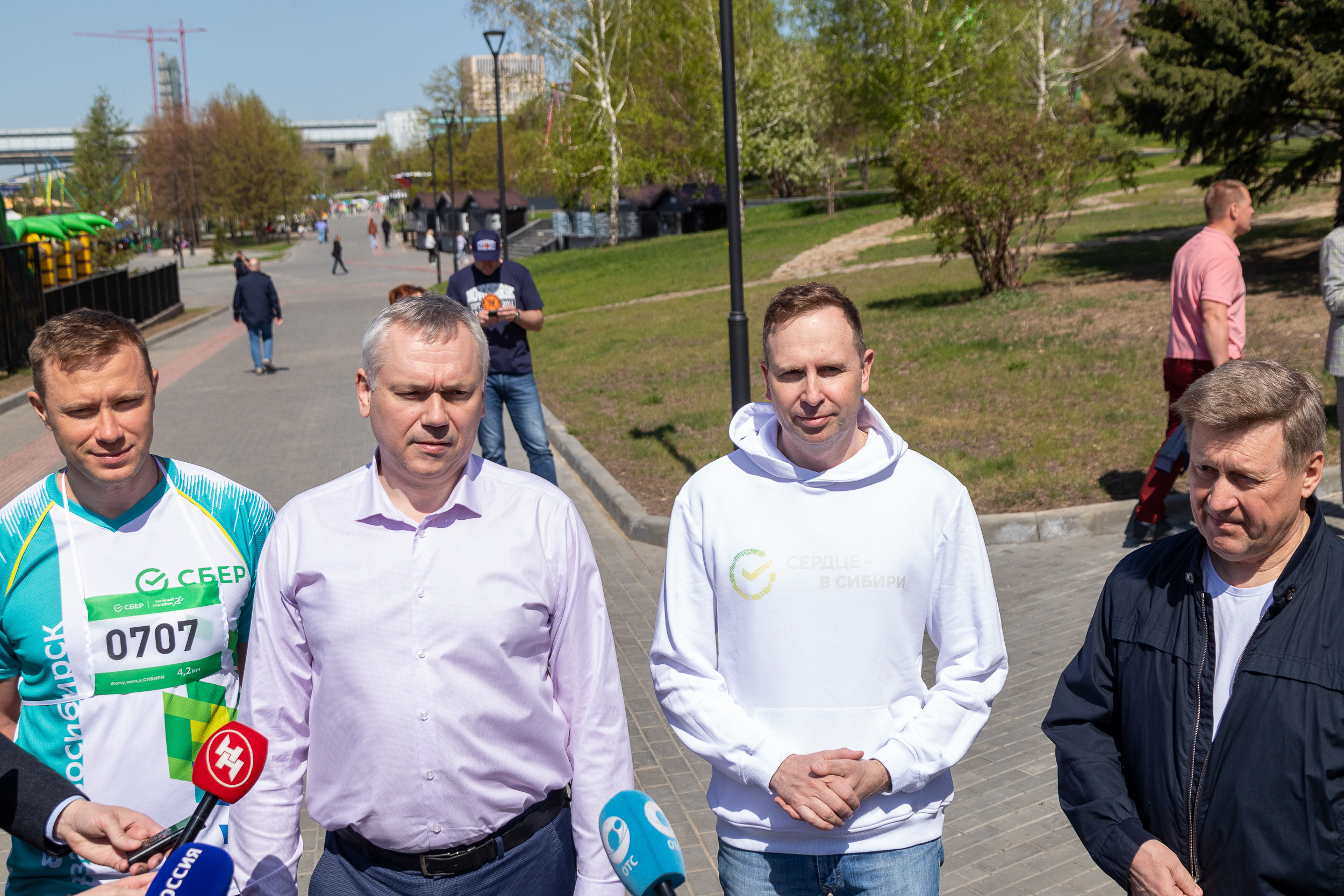 СБЕР. Зелёный марафон. Фотограф Александр Шалагин