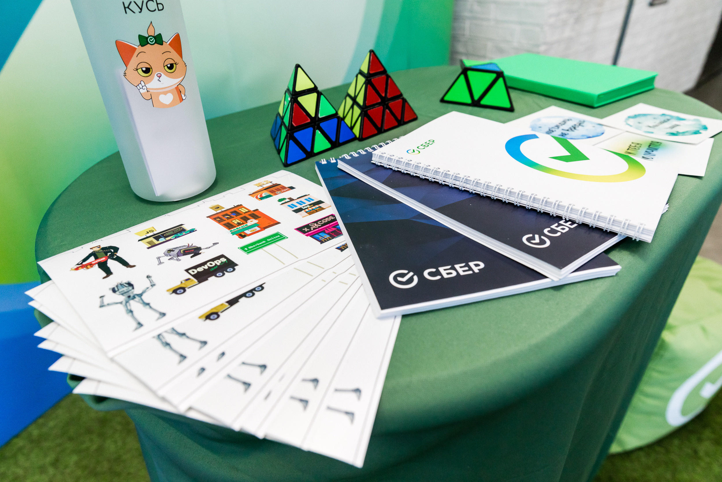 СБЕР. Серия лекций по искусственному интеллекту. Фотограф Александр Шалагин