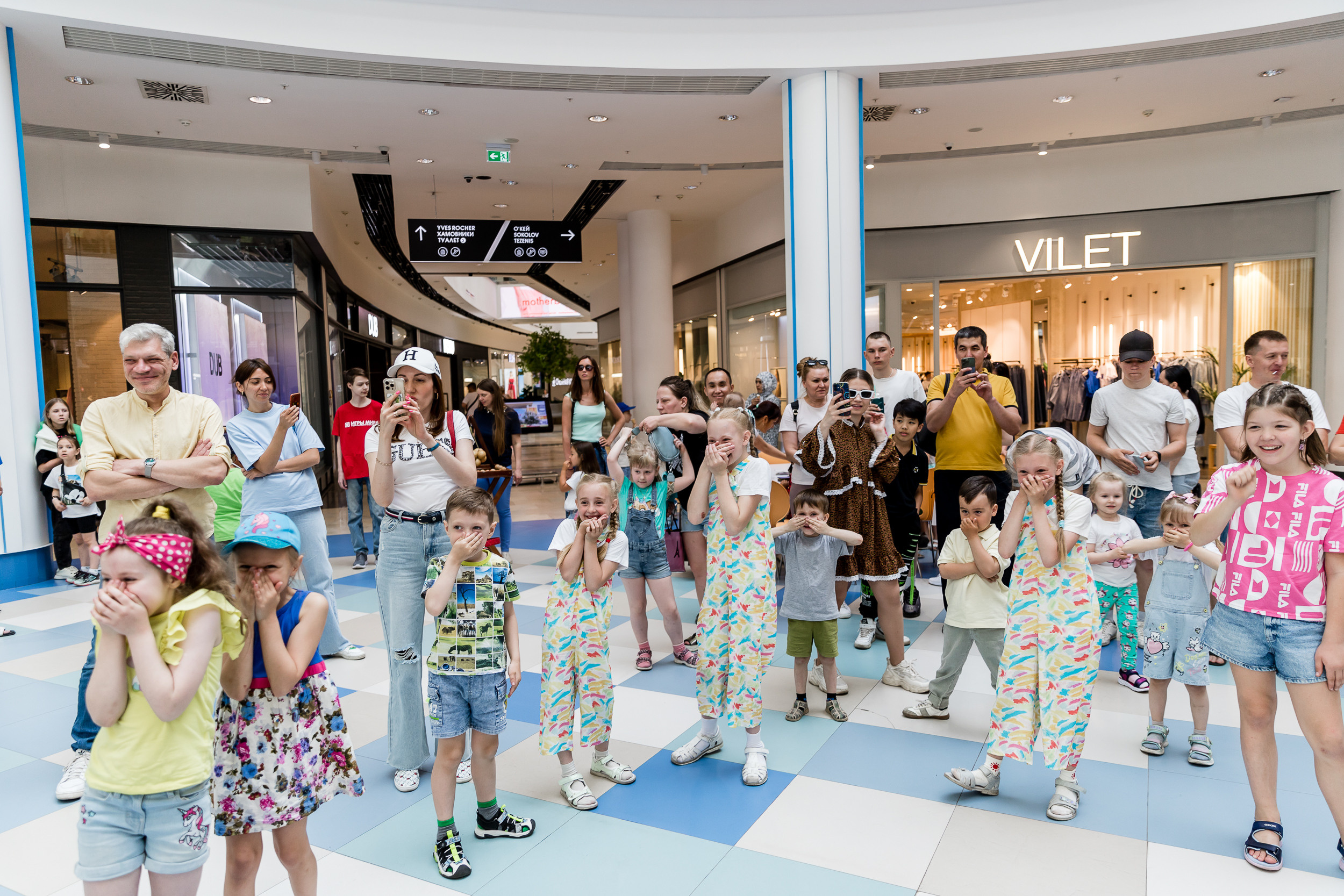 День защиты детей. Аура. Фотограф Александр Шалагин